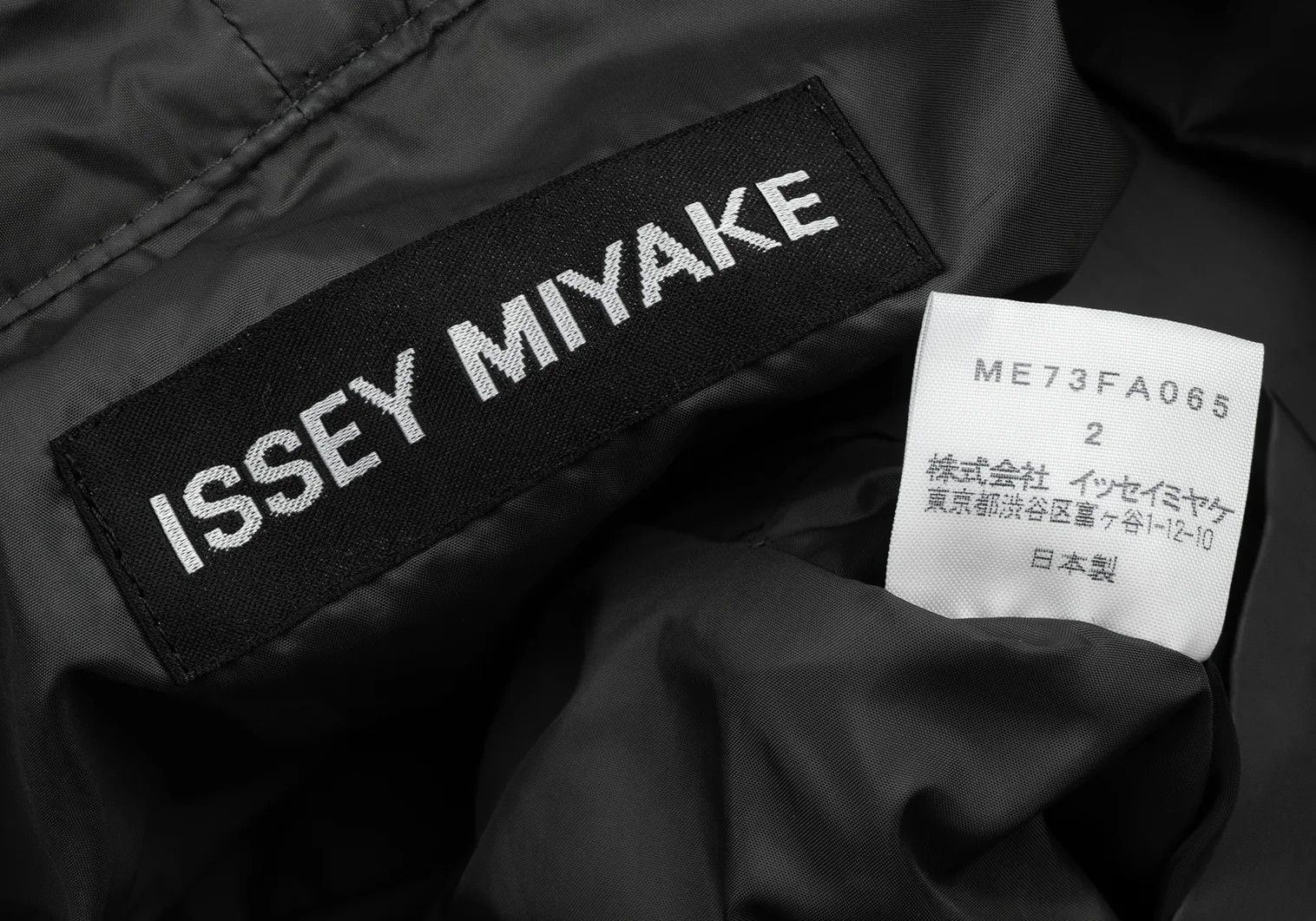 Issey Miyake Hooded Removable Design Polyester Coat in Gray Size US M / EU 48-50 / 2 - 19 Thumbnail