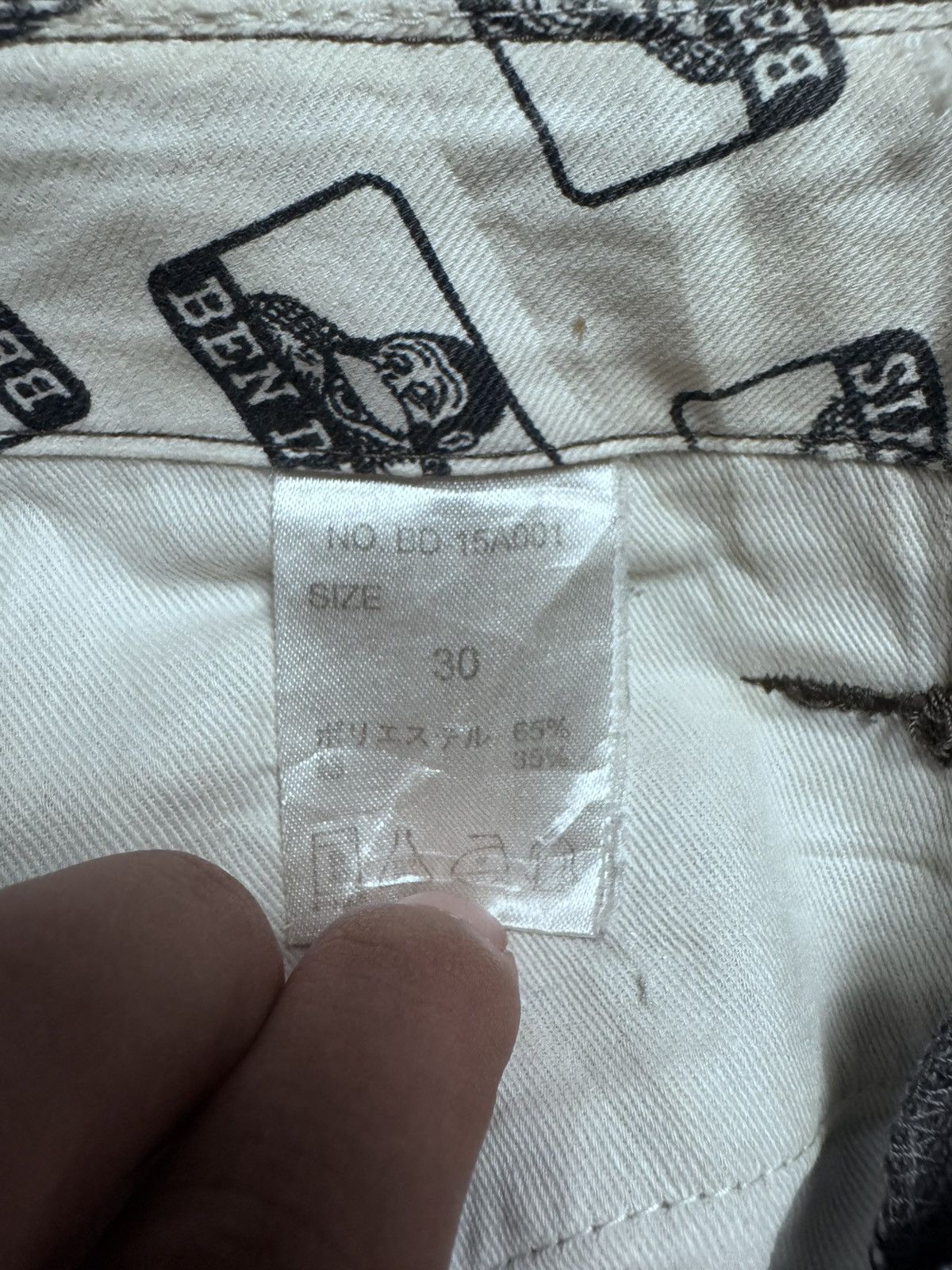 Ben Davis Ben Davis Shorts Size US 30 / EU 46 - 5 Thumbnail