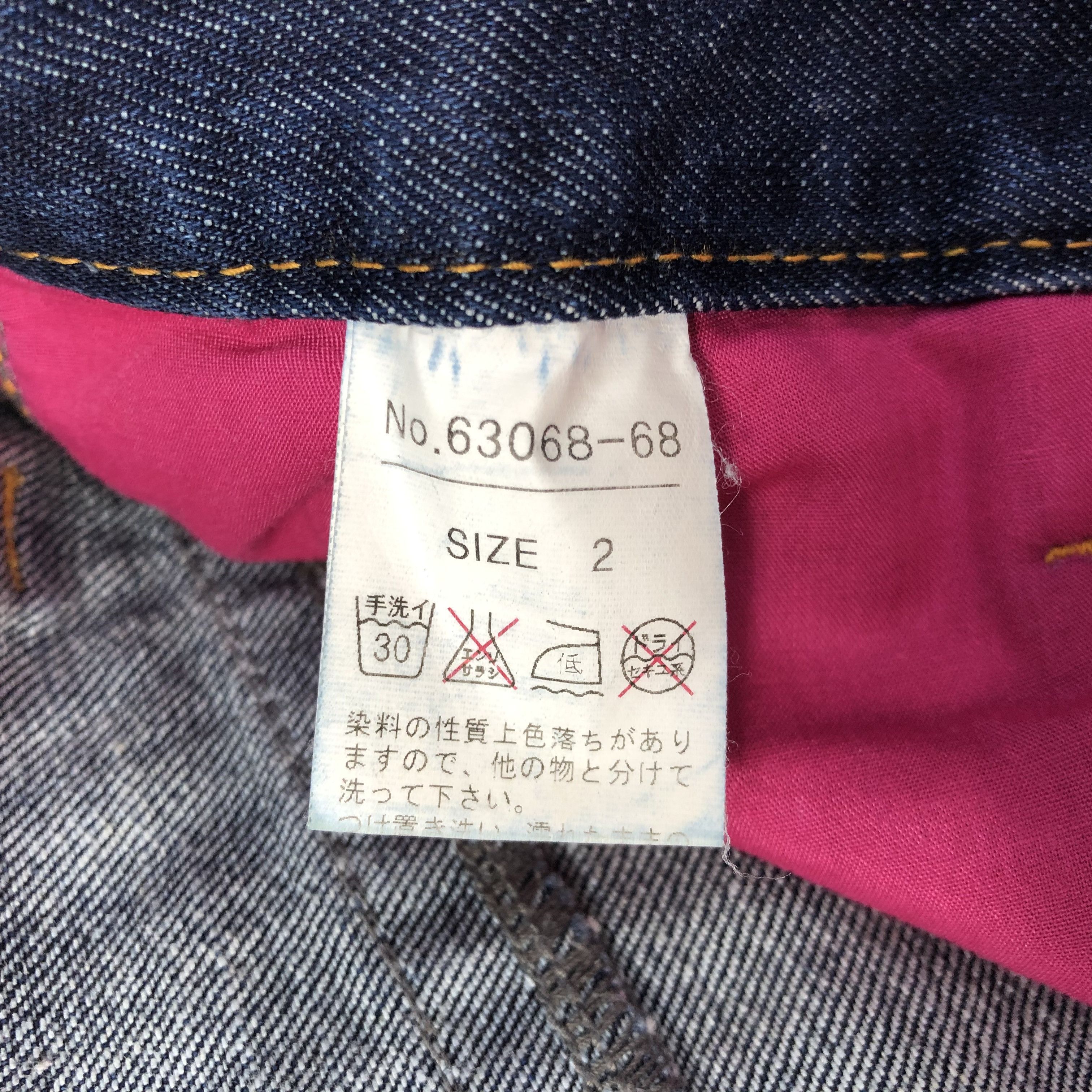 Japanese Brand × Vintage Bit Blue Jeans Crotch Denim -J2853 Size US 33 - 10 Thumbnail