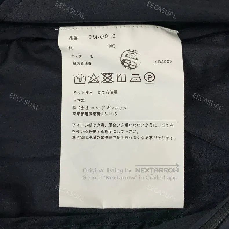 Comme des Garcons Comme Des Garcons Black puffed shoulder cotton dress Size S / US 4 / IT 40 - 8 Thumbnail