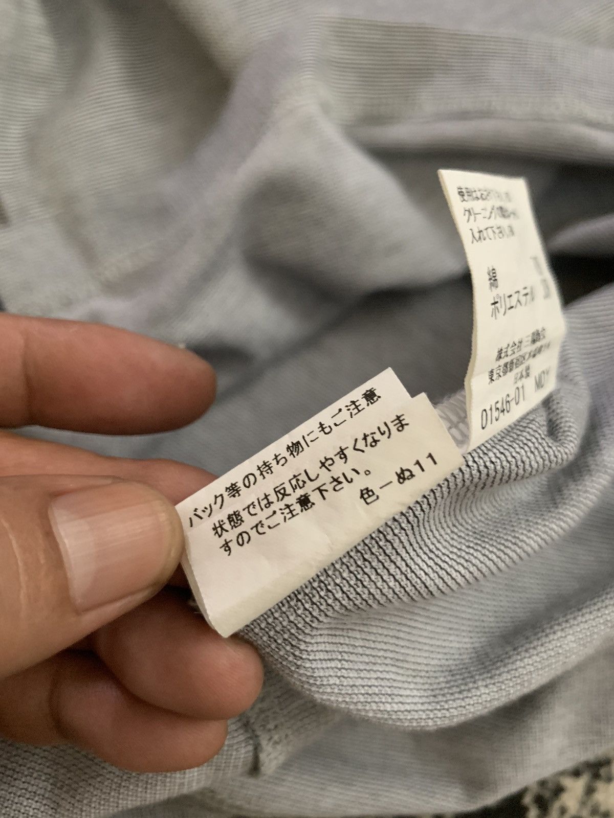 Burberry Burberry Golf Polo Shirt Size US XL / EU 56 / 4 - 14 Thumbnail