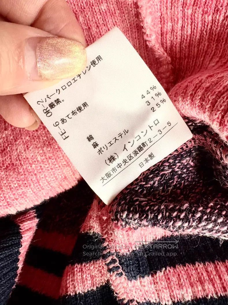 Vivienne Westwood Vivienne Westwood size 00 Pink Black Mixed Big Saturn Knit Size ONE SIZE - 8 Thumbnail
