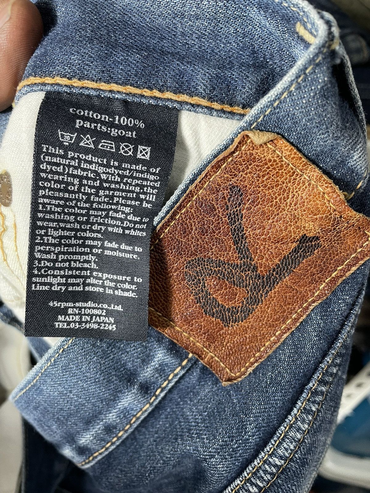 45rpm Vintage 45 RPM Japanese Jeans Size US 31 - 7 Thumbnail