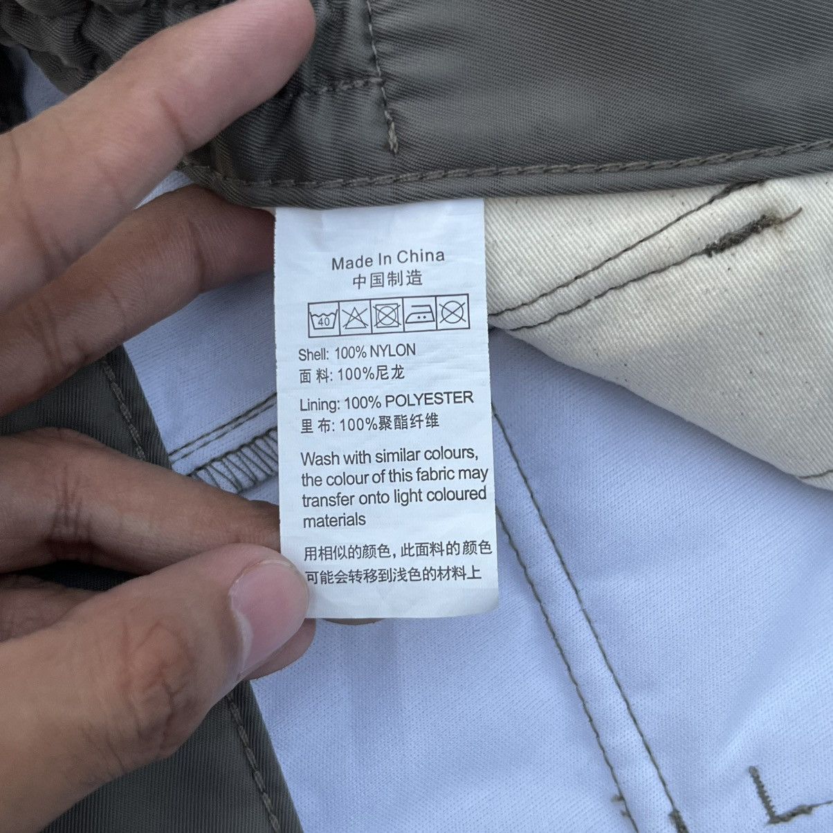 Other LAKH A/W19 Detachable Cargo Pocket Sling Utility Nylon Pants Size US 33 - 9 Thumbnail