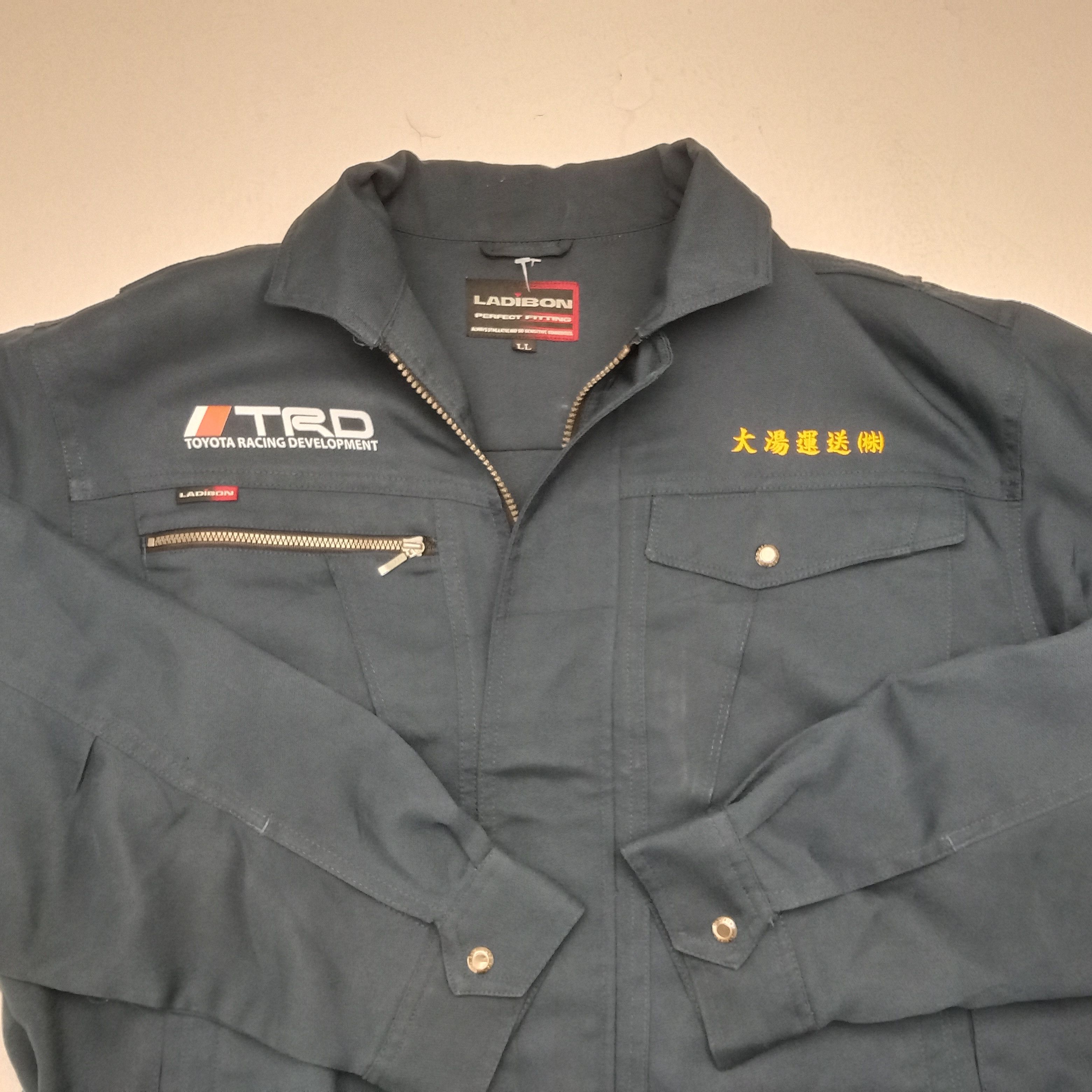 Vintage Vintage TRD Toyota Racing Development Custom Art Jacket Size US M / EU 48-50 / 2 - 6 Thumbnail