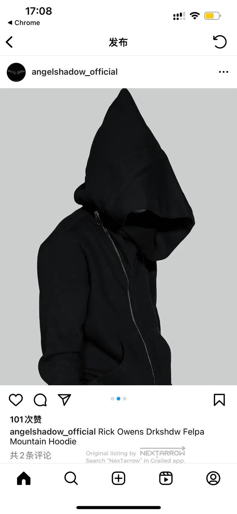 Rick Owens Rick Owens Wizard hat sweatshirt Size US XS / EU 42 / 0 - 3 Thumbnail