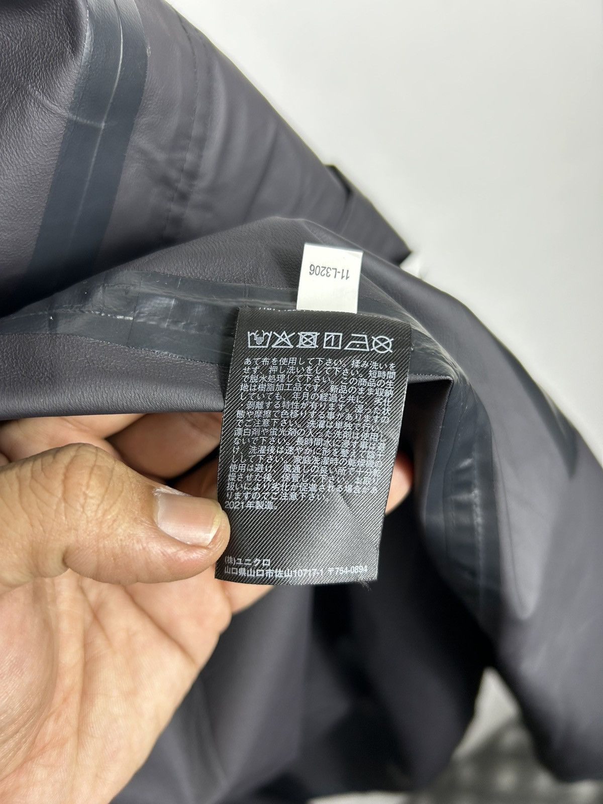 Christophe Lemaire 🔥Lemaire Uniqlo Long Rain Coat Jacket Size US XXL / EU 58 / 5 - 12 Thumbnail