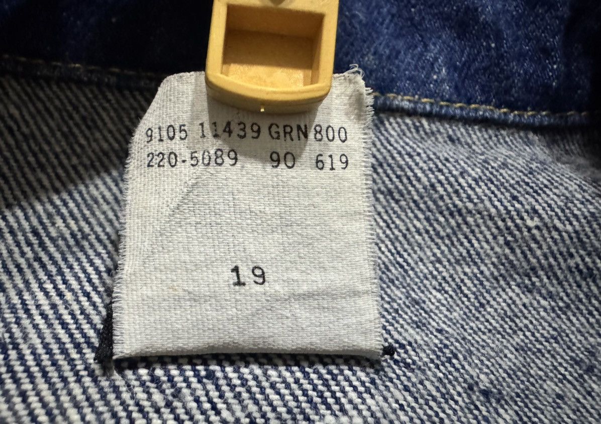 Lee Vintage 90’s Lee x Bruce Springsteen Made in USA Size US S / EU 44-46 / 1 - 5 Thumbnail