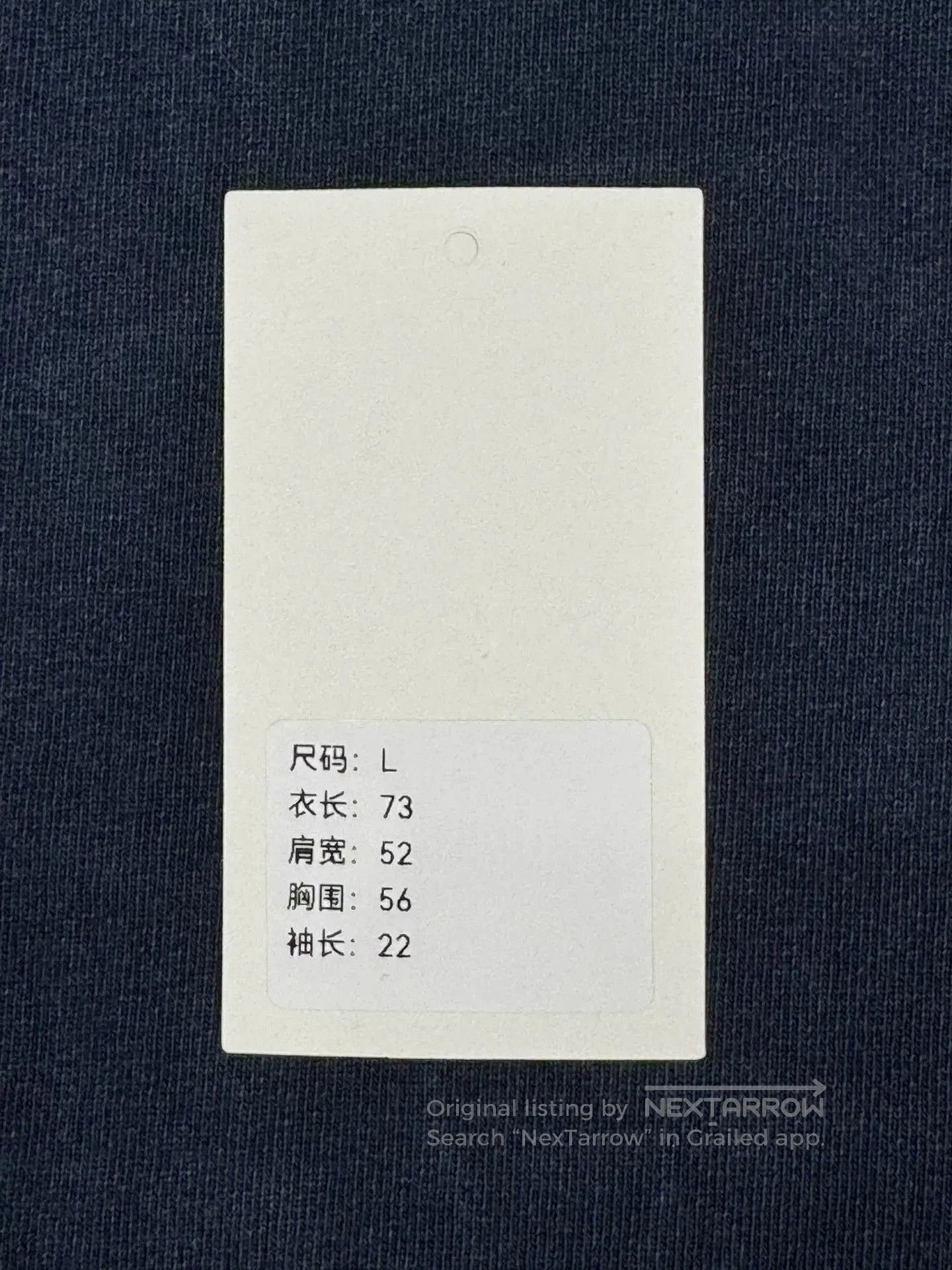 Louis Vuitton Louis Vuitton Washable Short Sleeve T-Shirt. Size US XL / EU 56 / 4 - 8 Thumbnail