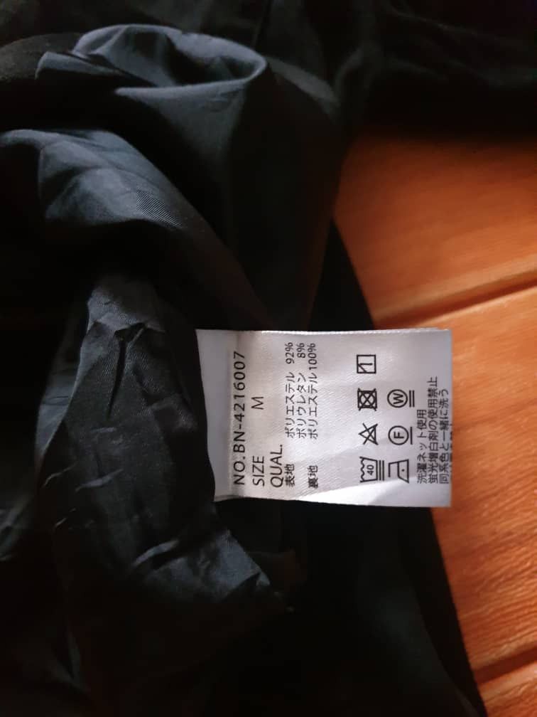 PPFM Back Number type 2 black colour jacket Size US M / EU 48-50 / 2 - 3 Thumbnail