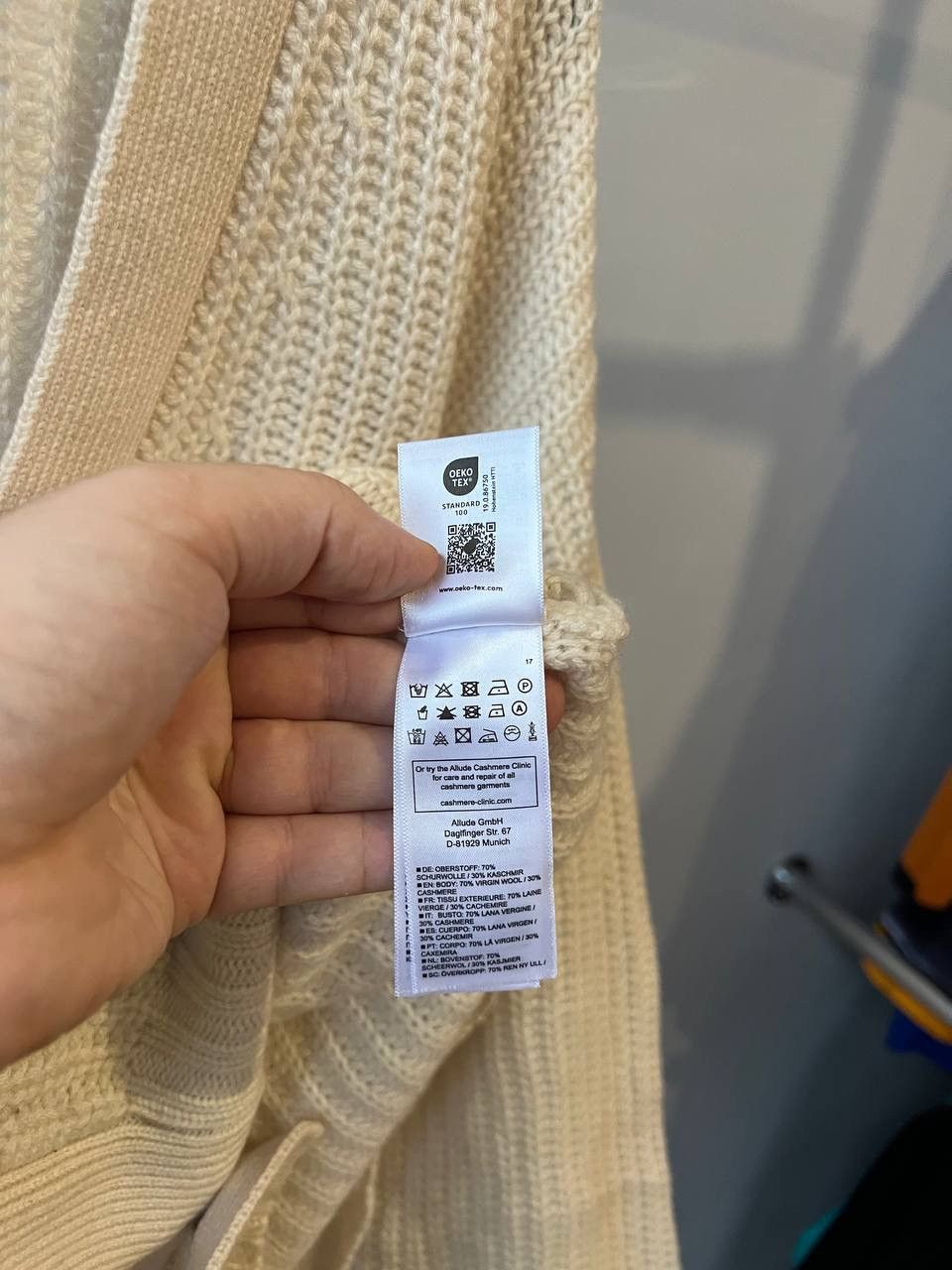 Allude RRP $599 ALLUDE CASHMERE/WOOL BUTTON PATCH POCKETS CARDIGAN Size XS / US 0-2 / IT 36-38 - 15 Thumbnail