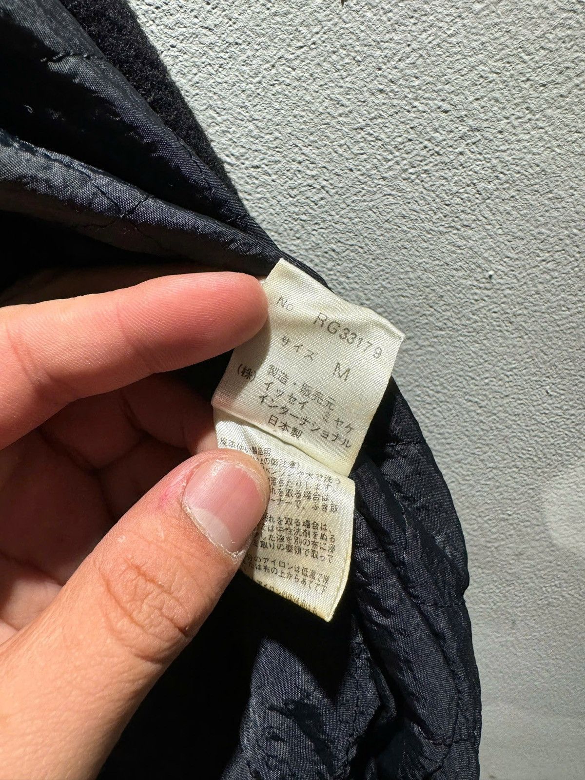 Issey Miyake Issey Miyake I.S. Sport Wool & Lambskin Bomber 🐐 Size US M / EU 48-50 / 2 - 14 Thumbnail