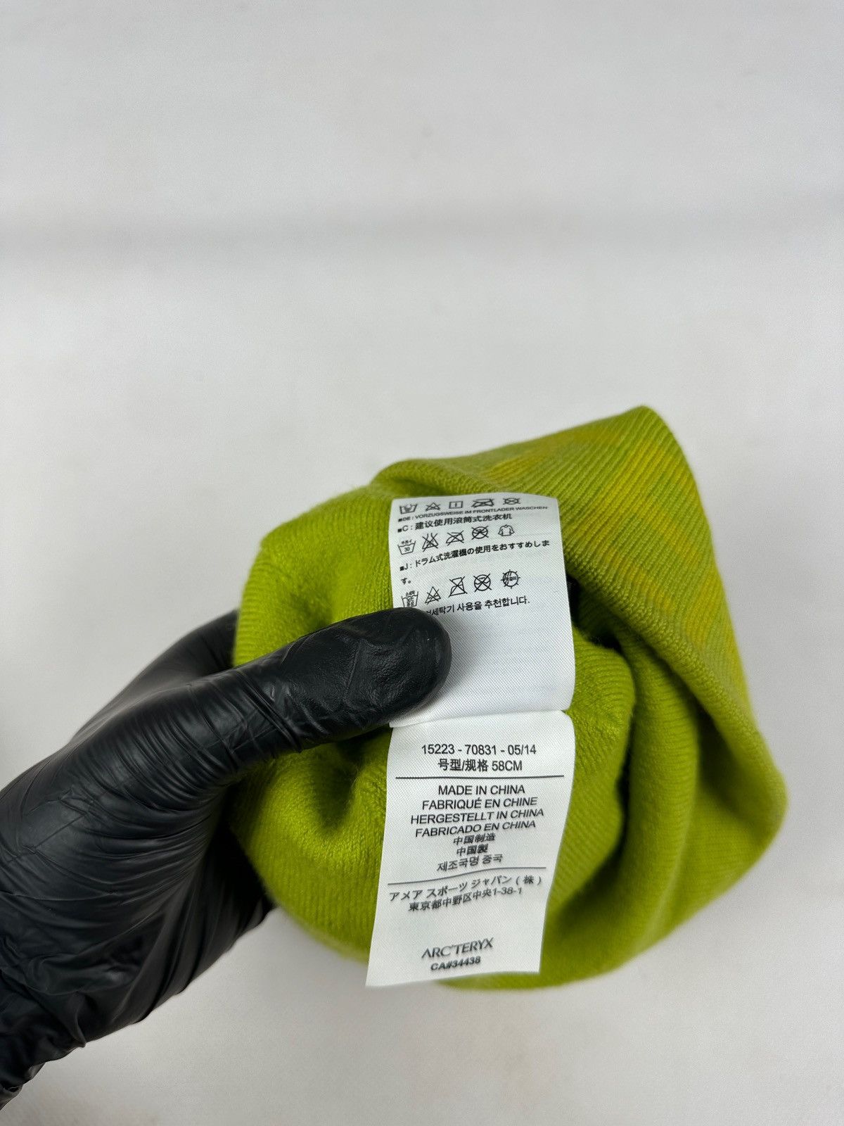 Arc'teryx Arcteryx Green Wool/Acrylic Beanie Hat Size ONE SIZE - 9 Thumbnail