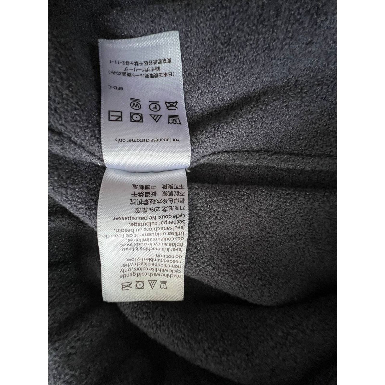 & Other Stories Barefoot Dreamsa Pullover Sweater Gray XL A001688 Size XL / US 12-14 / IT 48-50 - 7 Thumbnail