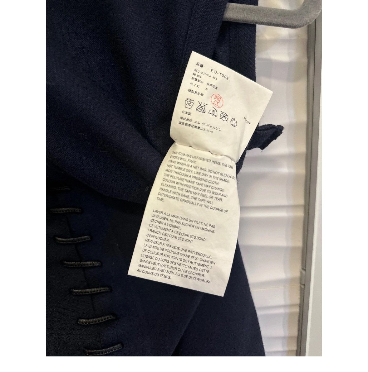 Comme des Garcons Comme de garçons asymmetrical cutout top Size S / US 4 / IT 40 - 12 Thumbnail