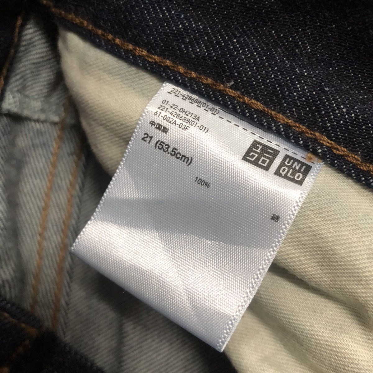 Uniqlo × Vintage UNIQLO VINTAGE Size 26" / US 2 / IT 38 - 18 Thumbnail