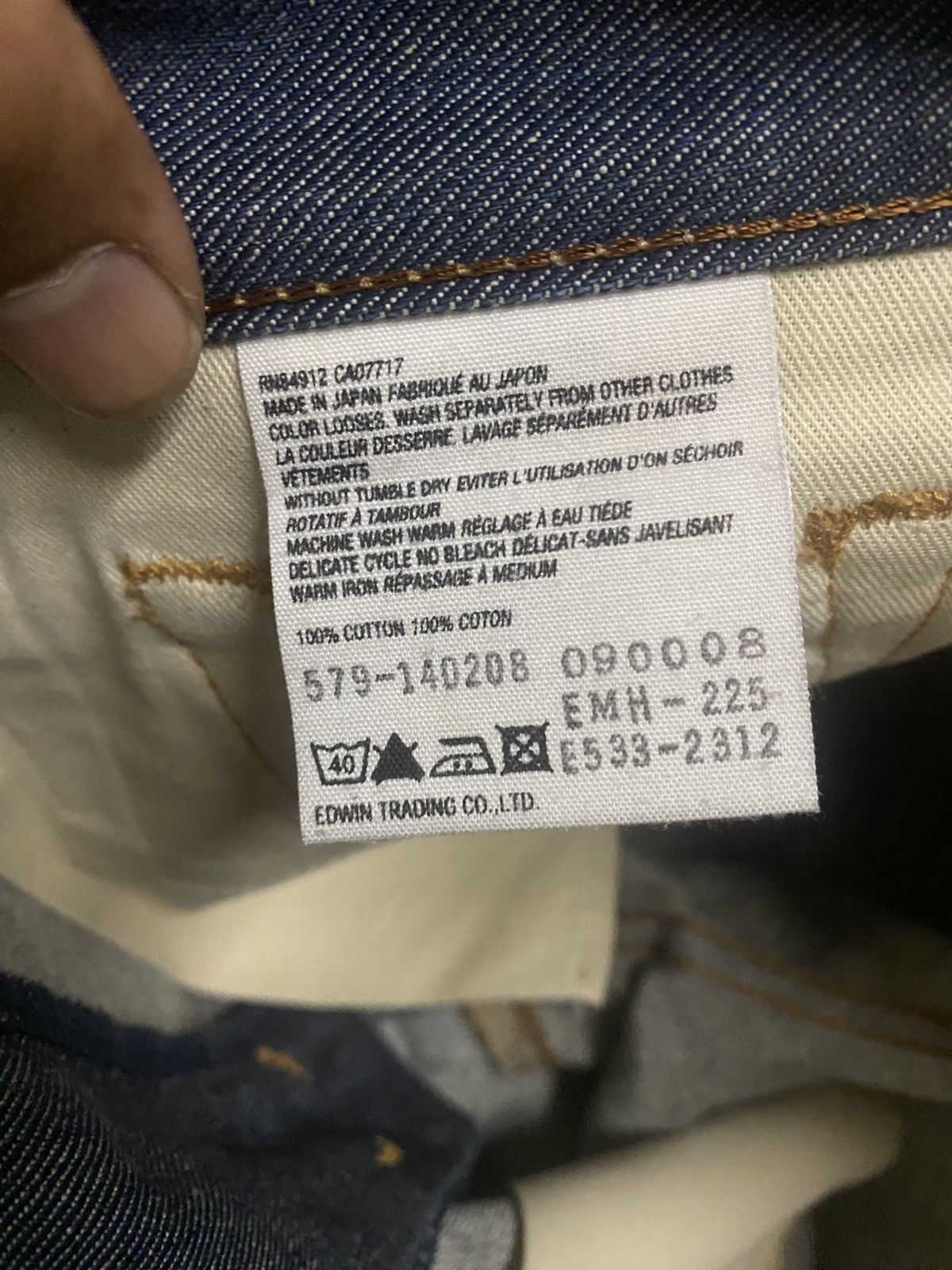 Edwin Edwin X margaret howell X vintage Size US 29 - 7 Thumbnail