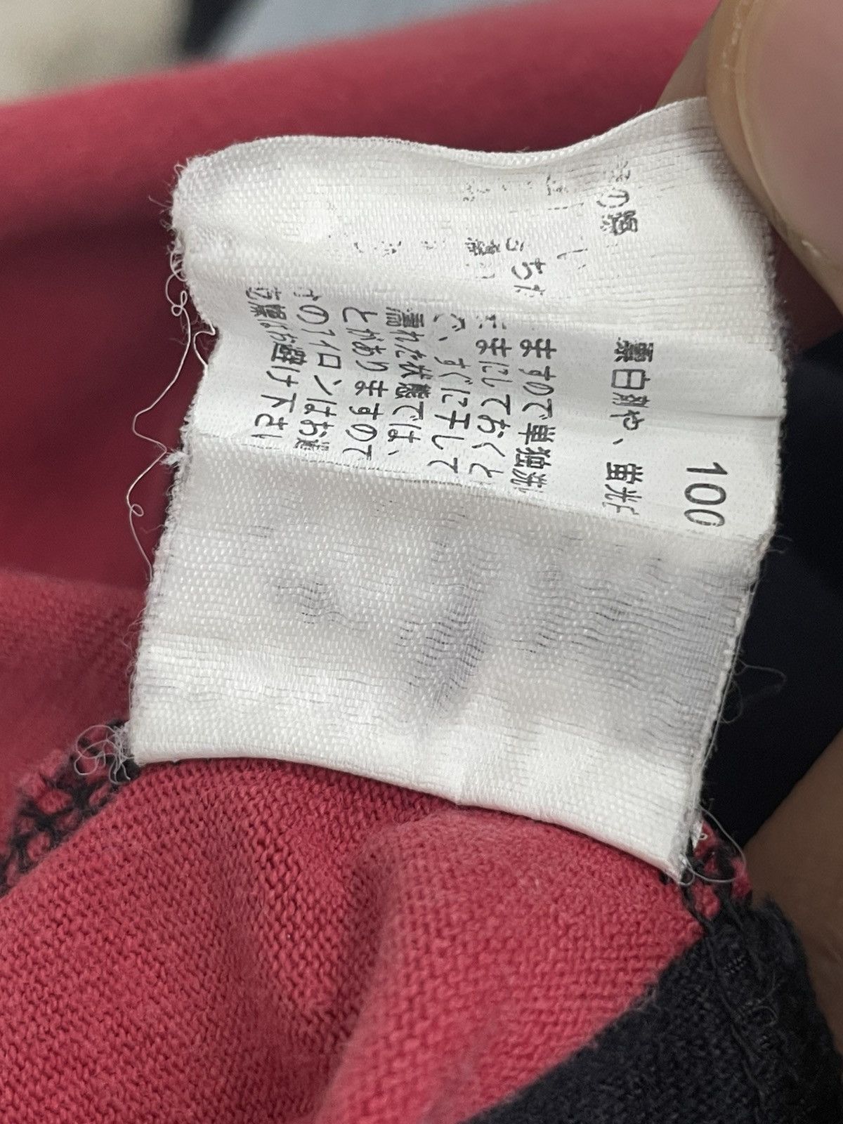 Japanese Brand Anarchy Sounds Like Shit Skull Y2K Punk Rebel Size US M / EU 48-50 / 2 - 14 Thumbnail