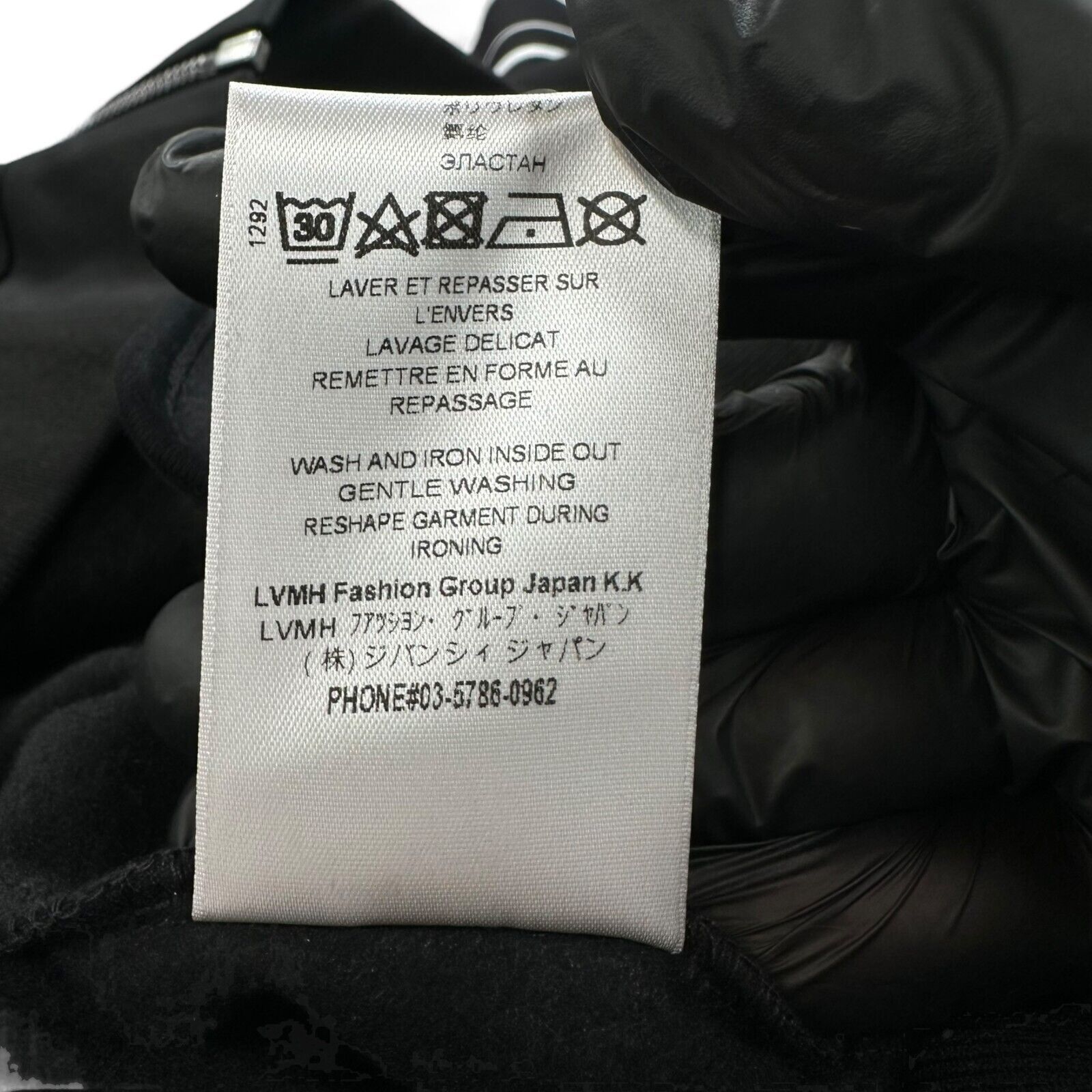 Givenchy Givenchy Size XL Black Track Jacket Taped Subtle Sleeve Logo Size US XL / EU 56 / 4 - 10 Thumbnail