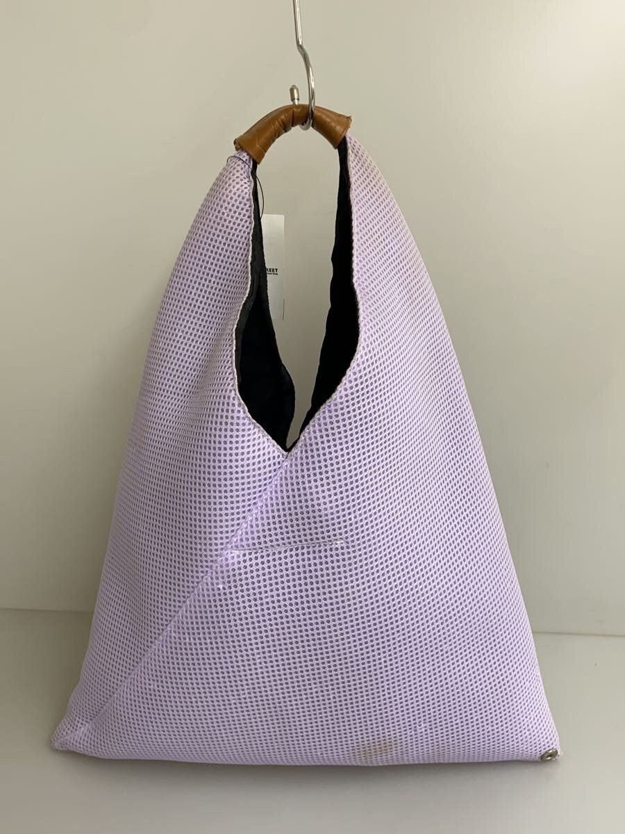 Maison Margiela Mesh Japanese Tote Bag Size ONE SIZE - 3 Thumbnail