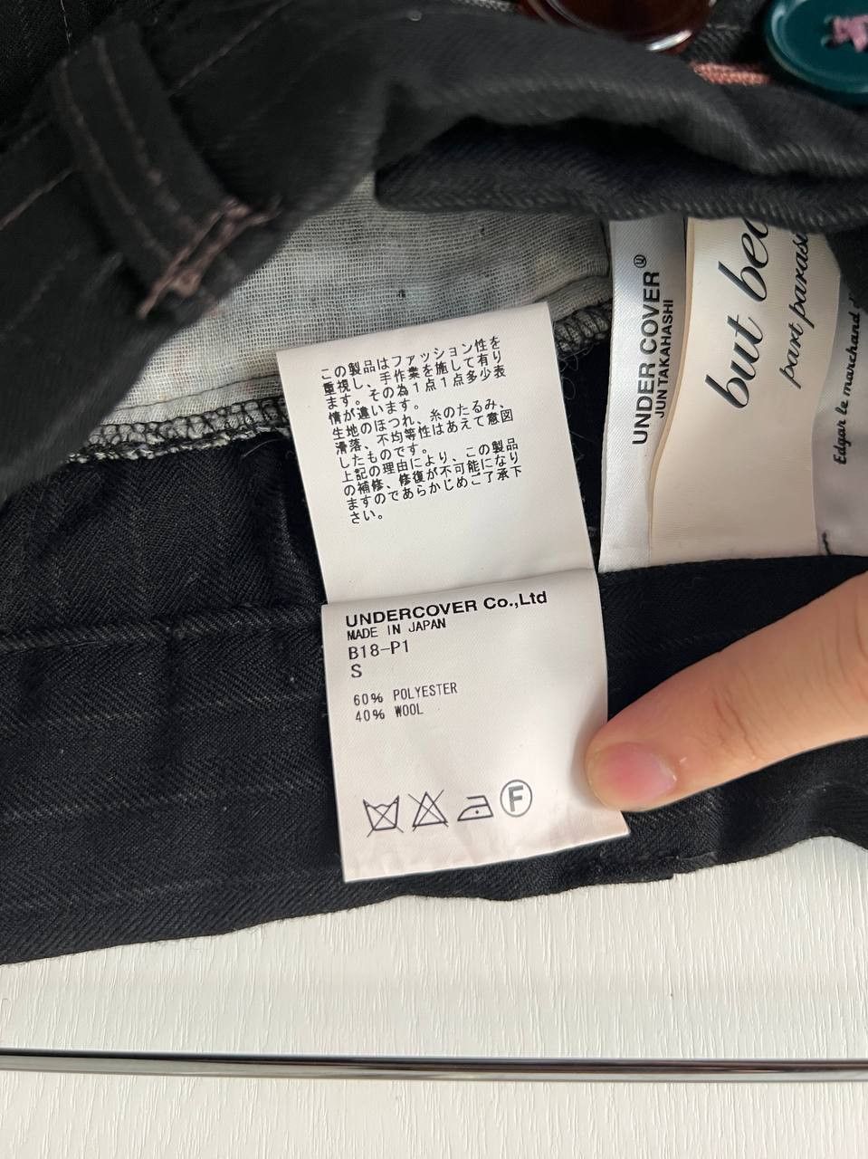 Undercover AW04 Undercover But Beautiful Pinstripe Multi Button Pants Size US 28 / EU 44 - 8 Thumbnail