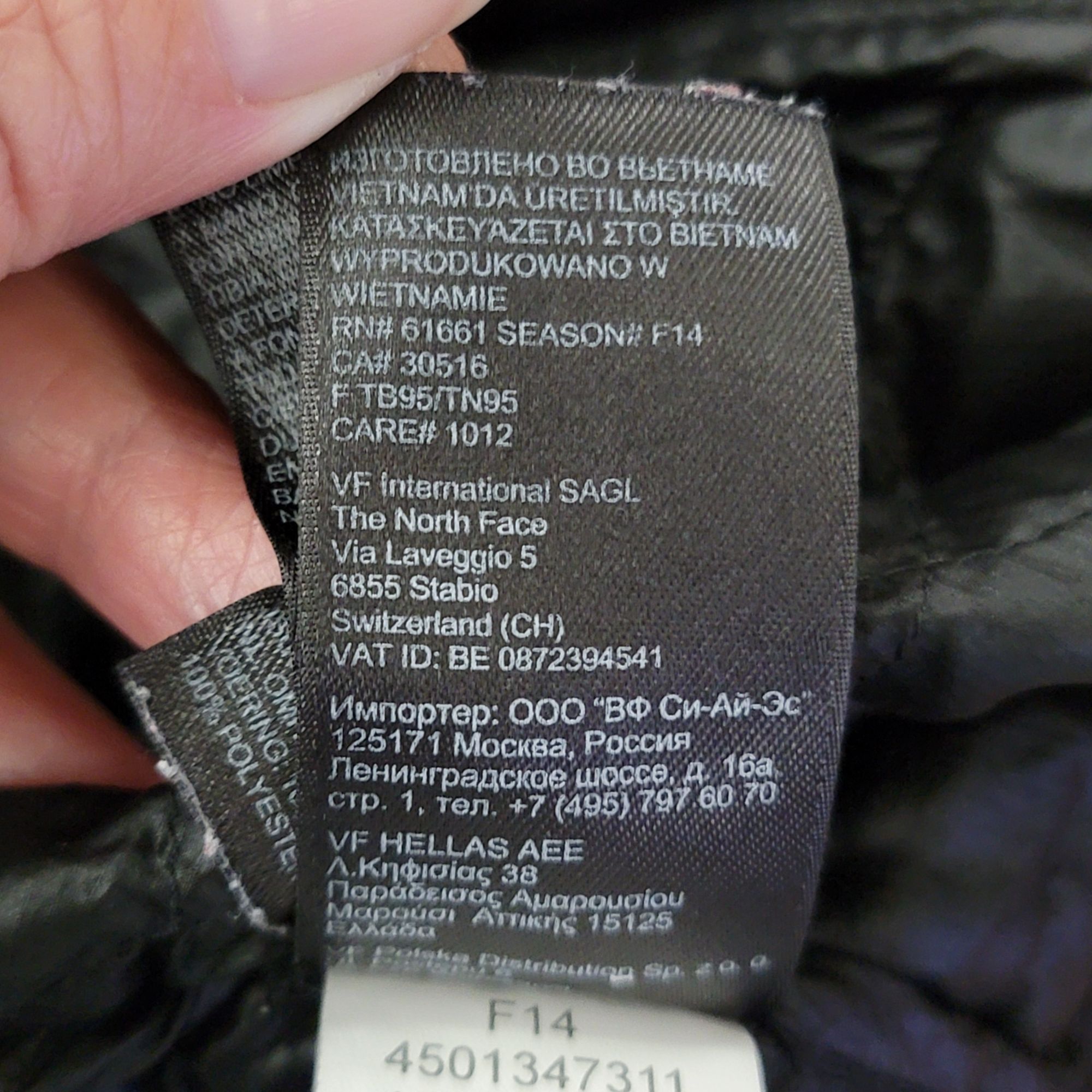 The North Face The North Face Womens Thermoball Jacket S Black Quilted Ligh Size S / US 4 / IT 40 - 7 Thumbnail