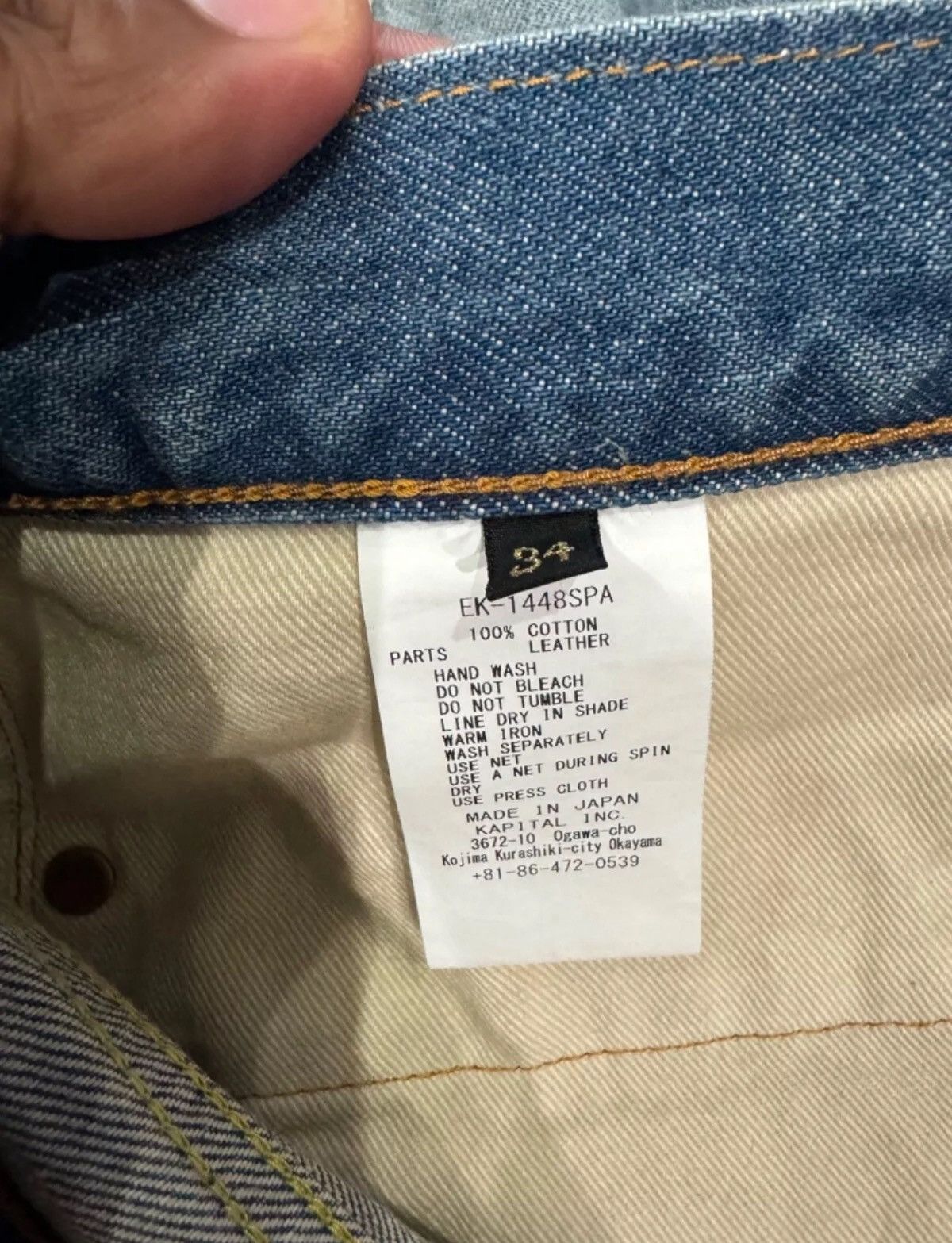 Kapital KAPITAL BONE DENIM SHORTS Size US 34 / EU 50 - 8 Thumbnail