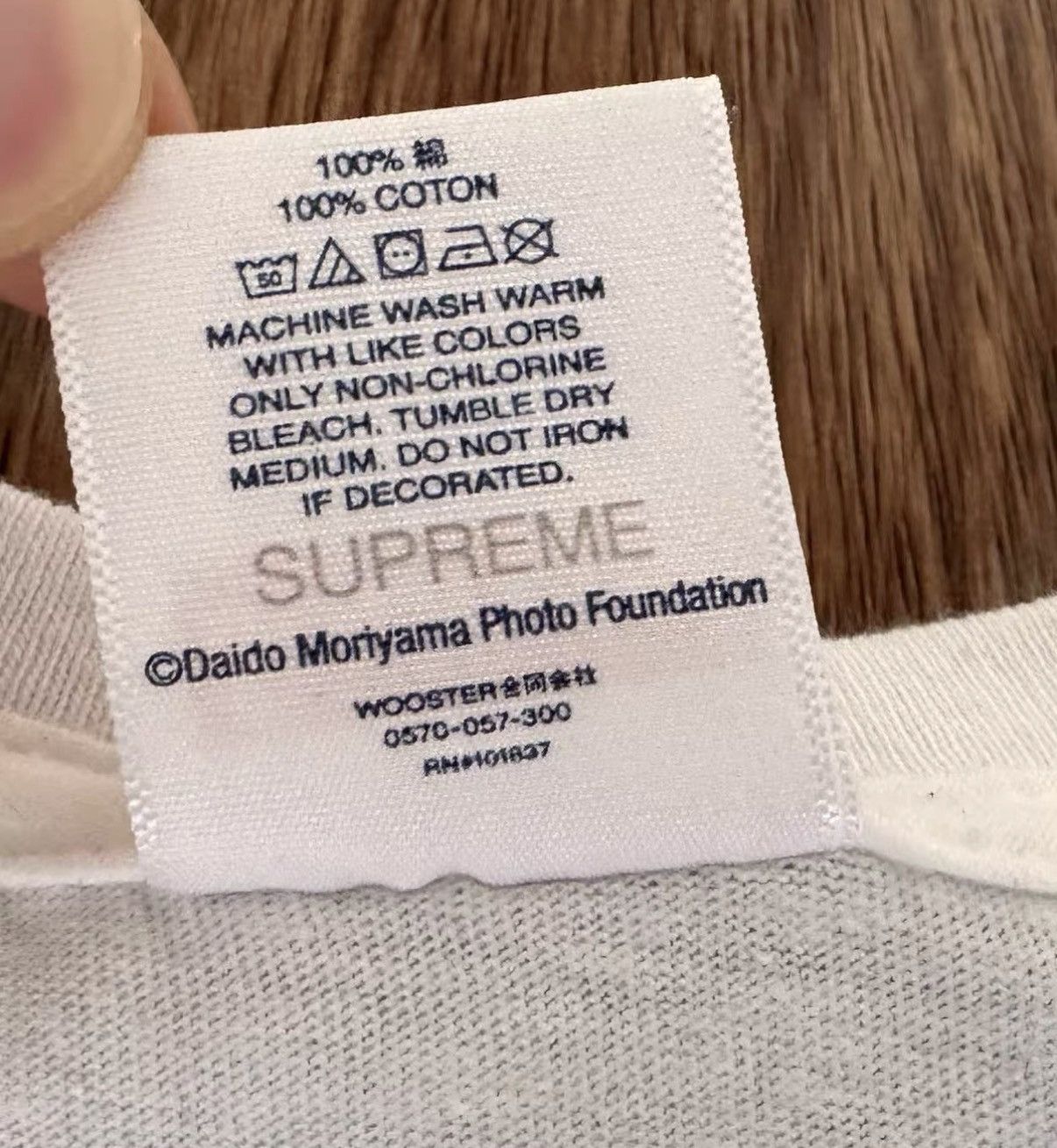 Supreme Supreme SS22 Week 19 Daidō Moriyama Dog Tee Size US XL / EU 56 / 4 - 4 Thumbnail