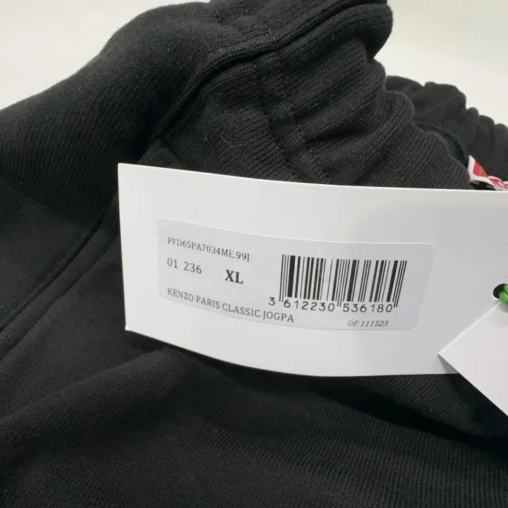 Kenzo KENZO Black Logo Knit Sweatpants for Men -2507 Size US 40 / EU 56 - 5 Thumbnail