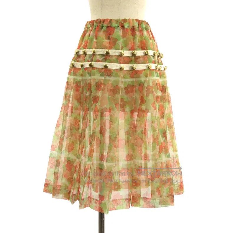Comme des Garcons Comme Des Garcons size XS skirt Size 24" / US 00 / IT 34 - 1 Thumbnail