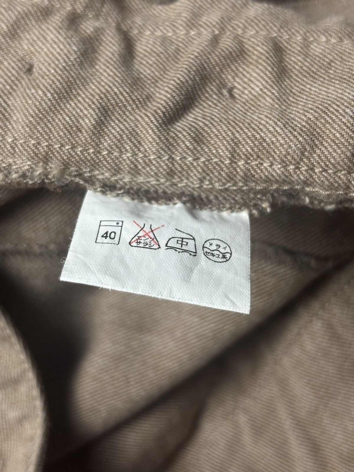 Beams Plus Beams Plus x Eucalyptus Easy Rilex Pants Size US 29 - 7 Thumbnail