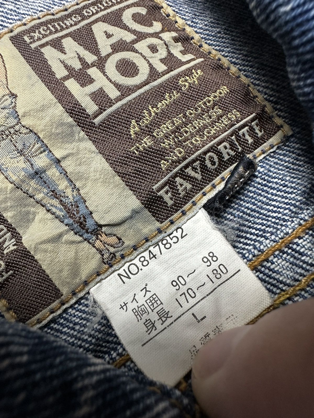 Japanese Brand Vintage Japanese Machope Denim Vest Jacket Gilet 90s Rare Size L / US 10 / IT 46 - 10 Thumbnail