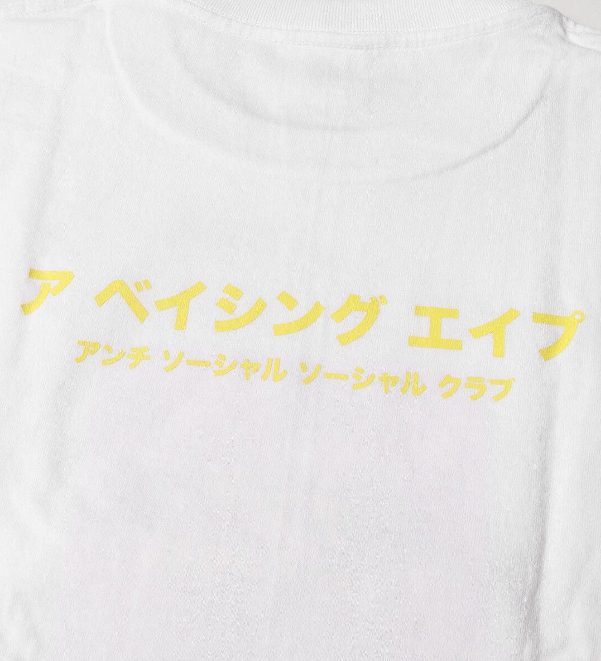 Anti Social Social Club BAPE x Anti Social Social Club ABC Camo Tee White Pink Camo Size US L / EU 52-54 / 3 - 5 Thumbnail