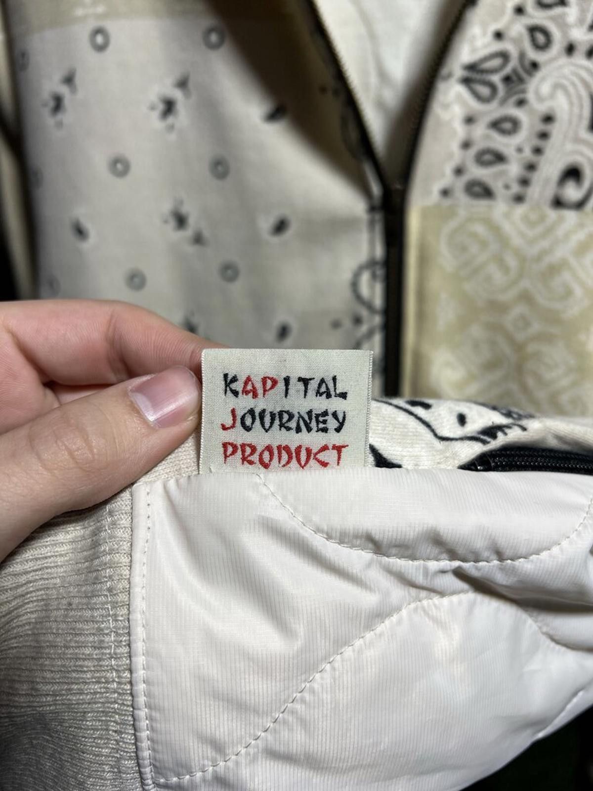 Kapital Kapital Bandana Quilted Zip-Up Sz. 3 Size ONE SIZE - 5 Thumbnail