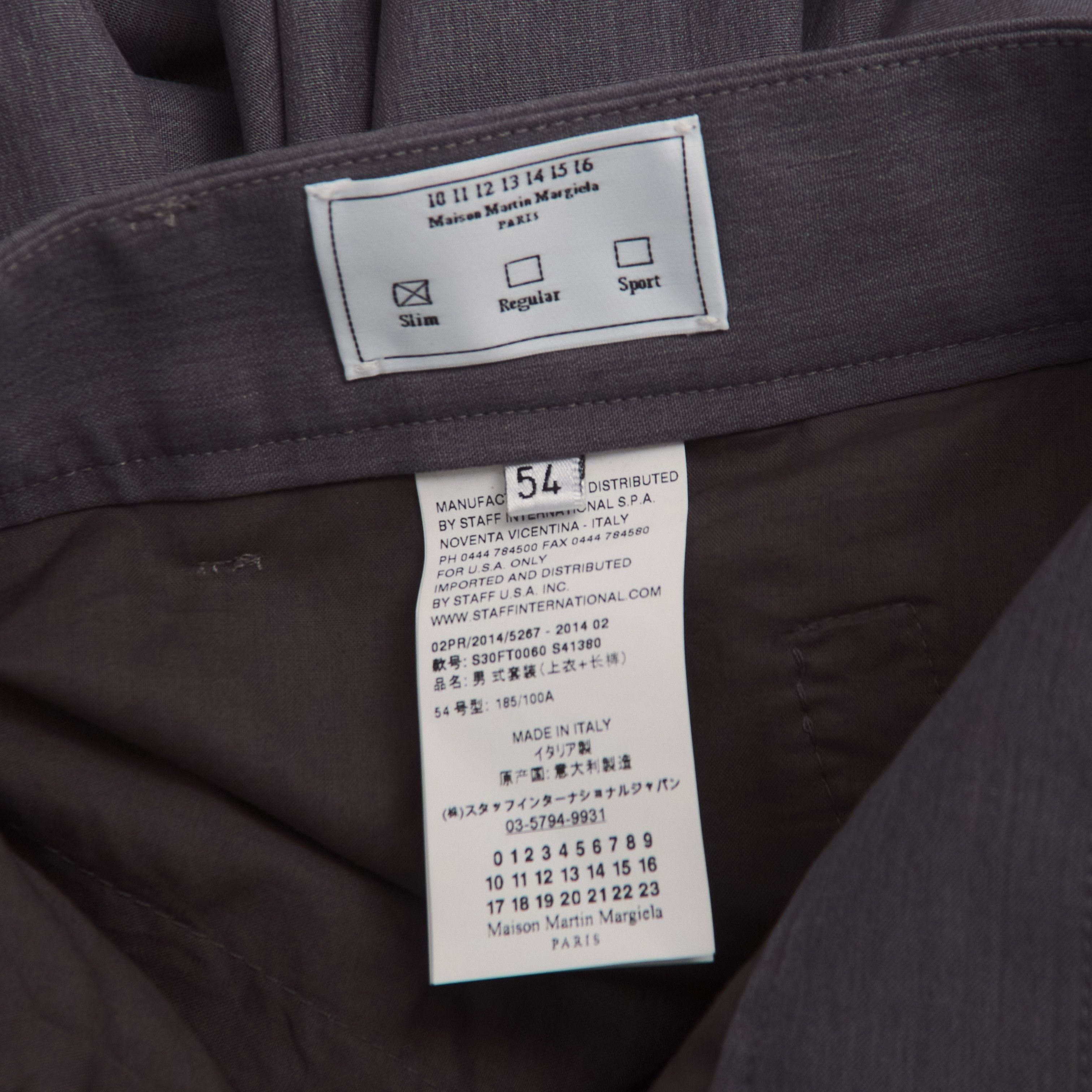 Maison Margiela MAISON MARTIN MARGIELA GRAY SLIM DRESS PANT Size US 38 / EU 54 - 6 Thumbnail