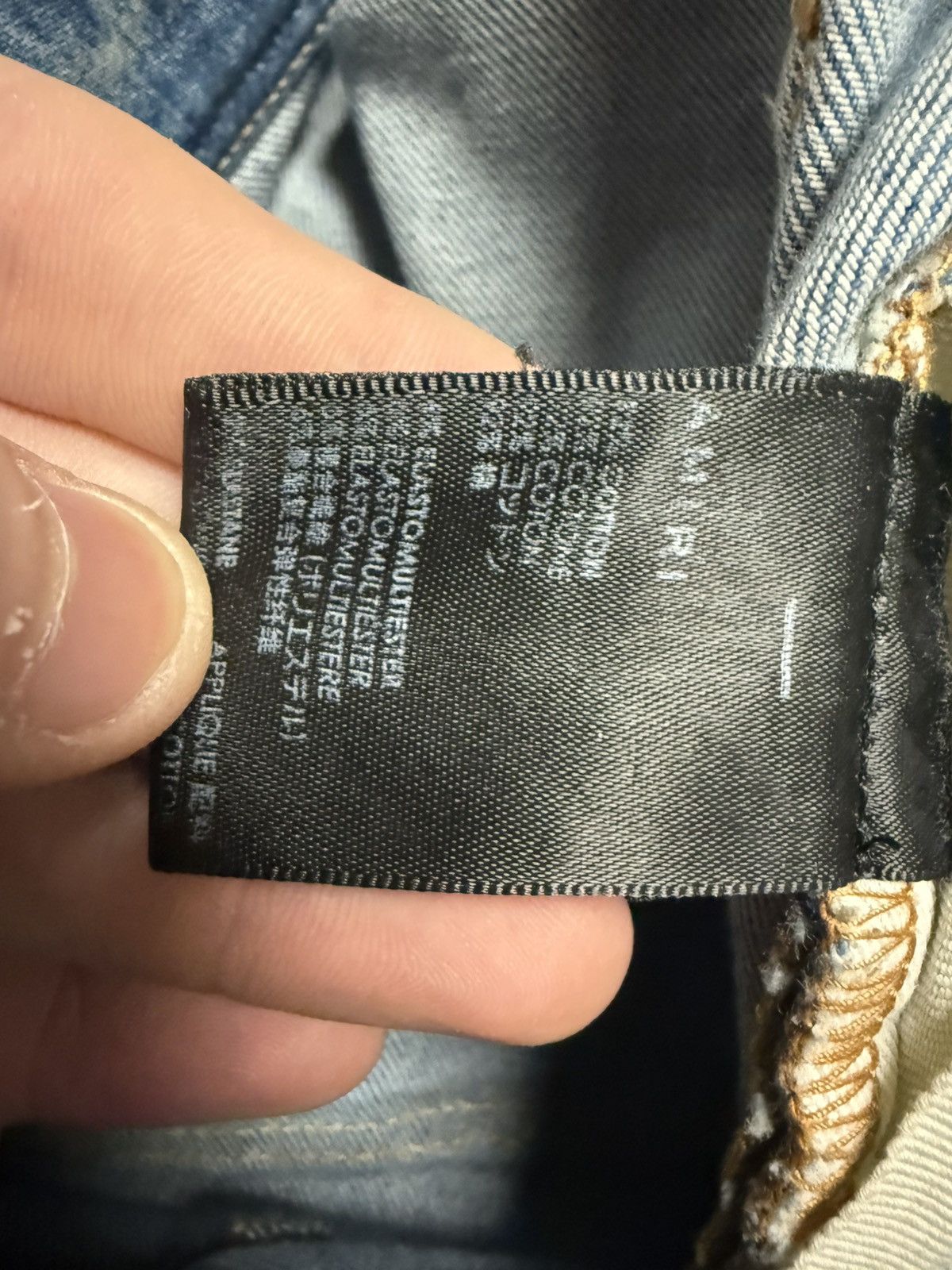 Amiri Amiri mx1 plaid patch denim Size US 38 / EU 54 - 4 Thumbnail