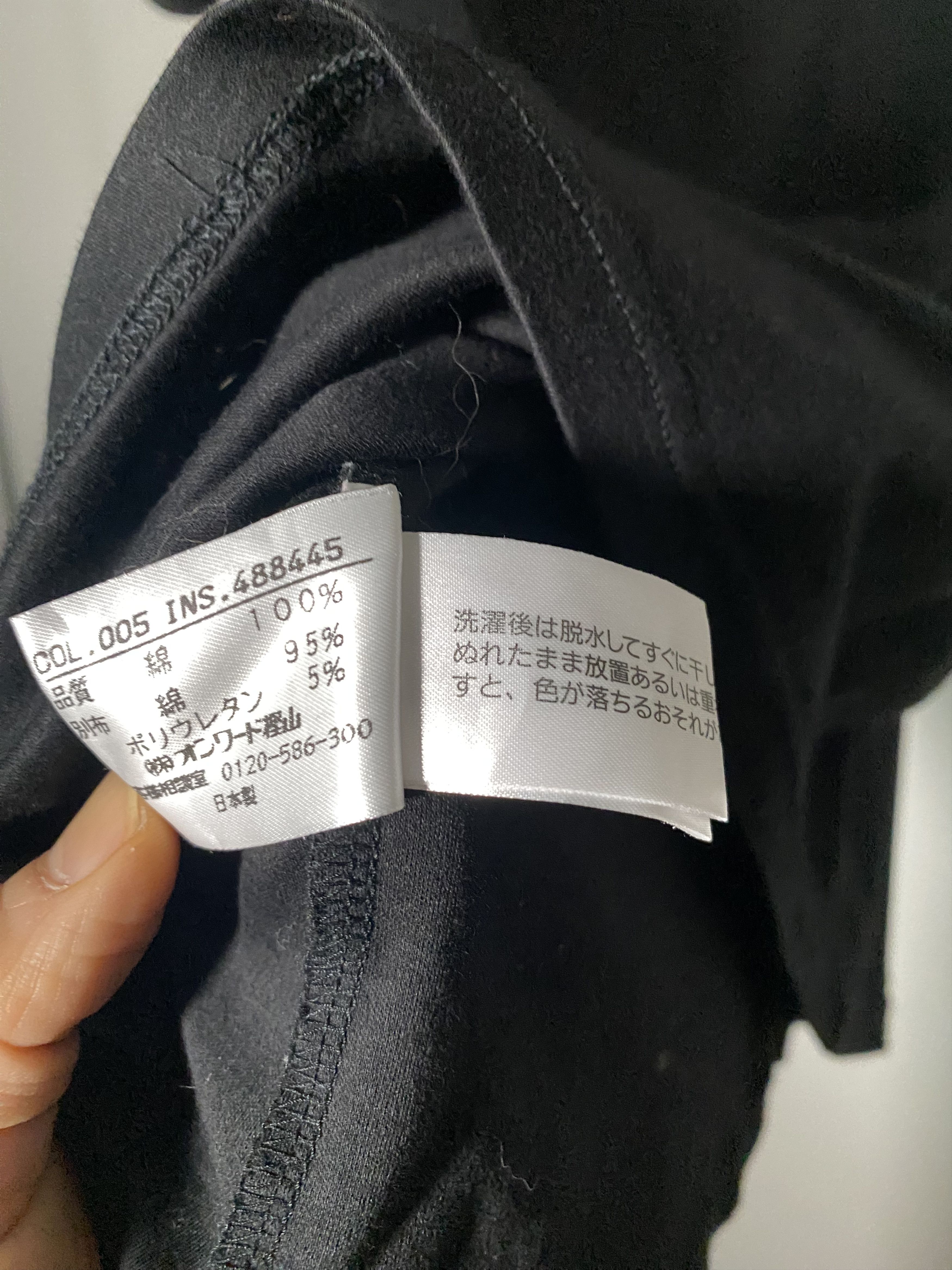 JPG objet button up neck tee, view 5