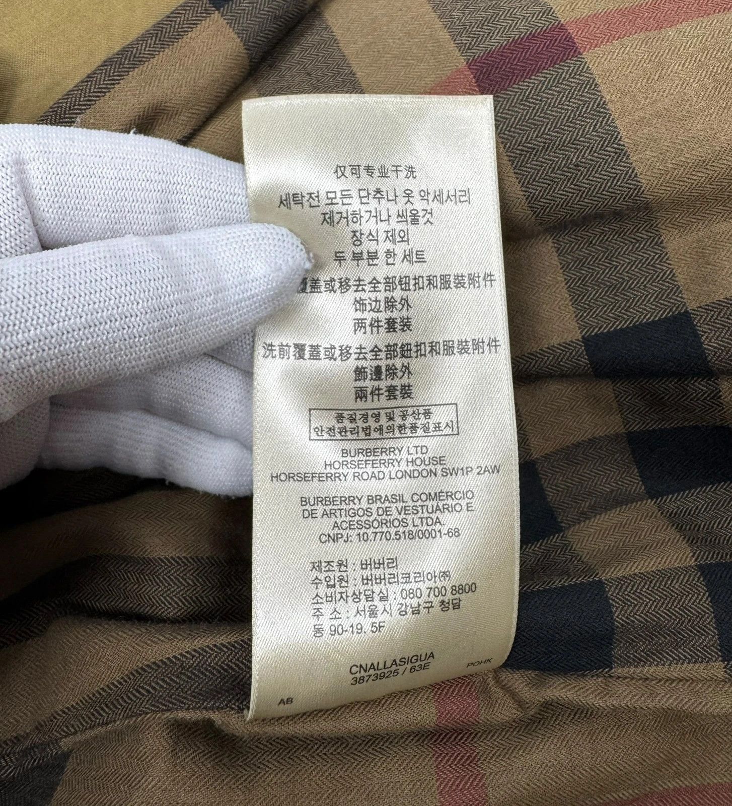 Burberry Burberry Brit Utility Trench Coat Belted Lined size UK12 Size M / US 6-8 / IT 42-44 - 18 Thumbnail