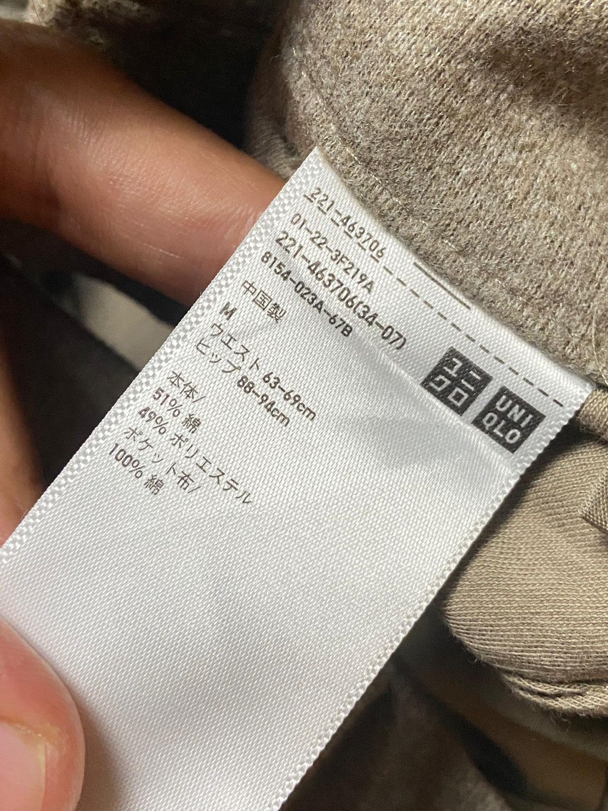 Japanese Brand × Uniqlo × Vintage Uniqlo Comptoir des Cotonniers Pleated Wide Leg Pants (119) Size US 27 - 9 Thumbnail