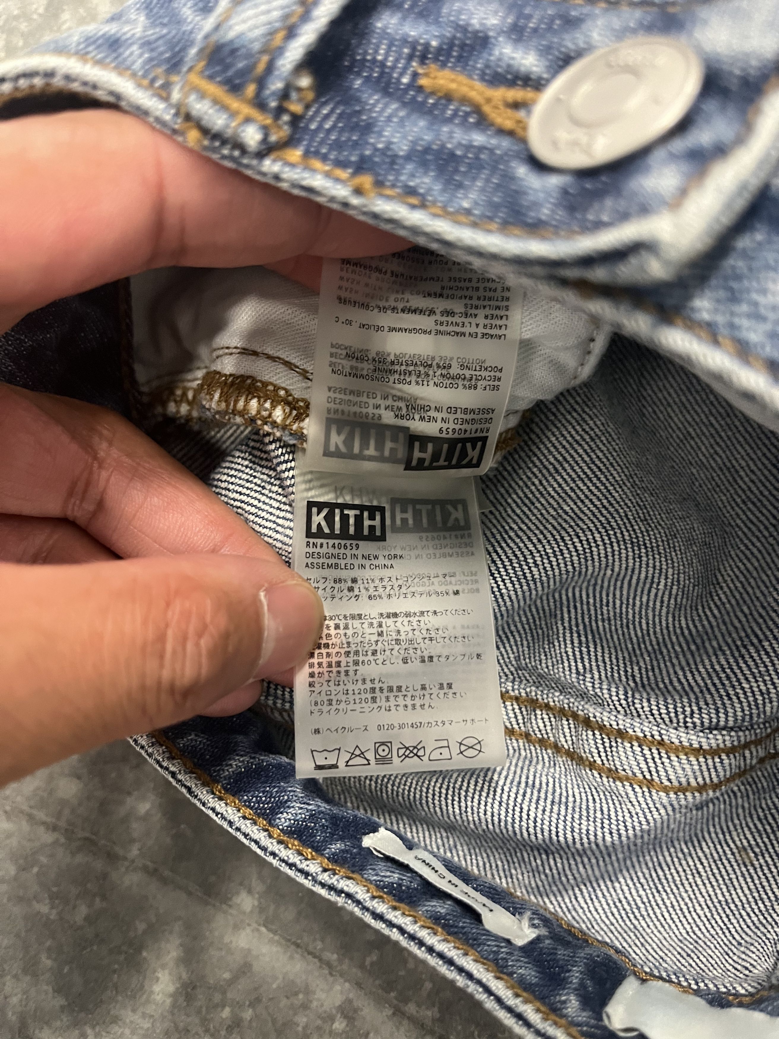 Kith Kith Centre Straight Jean - sz 28 Size US 28 / EU 44 - 6 Thumbnail