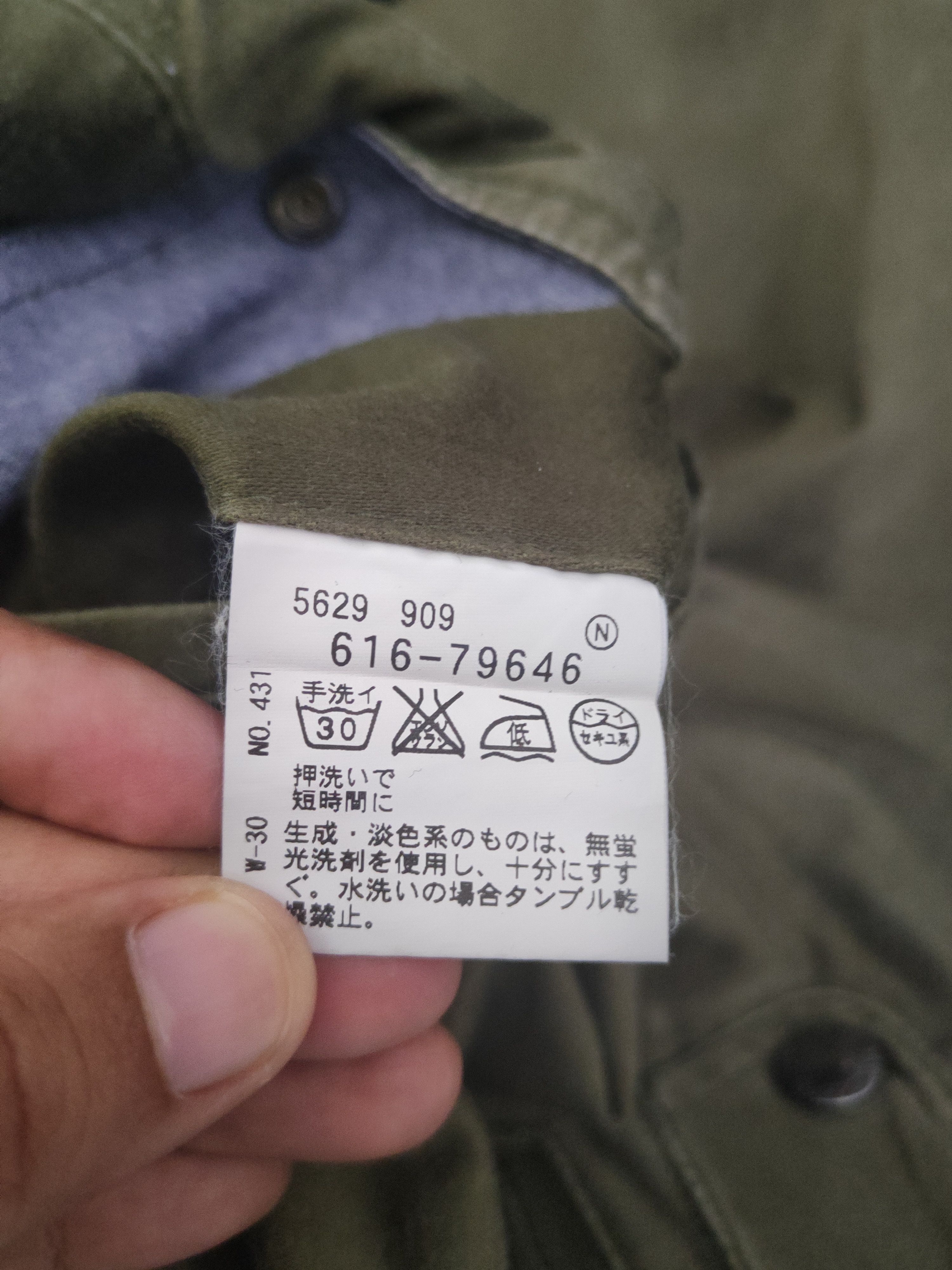Japanese Brand DL The Mixpice Olive Multipocket Tactical Cargo Pants #1890 Size US 30 / EU 46 - 12 Thumbnail