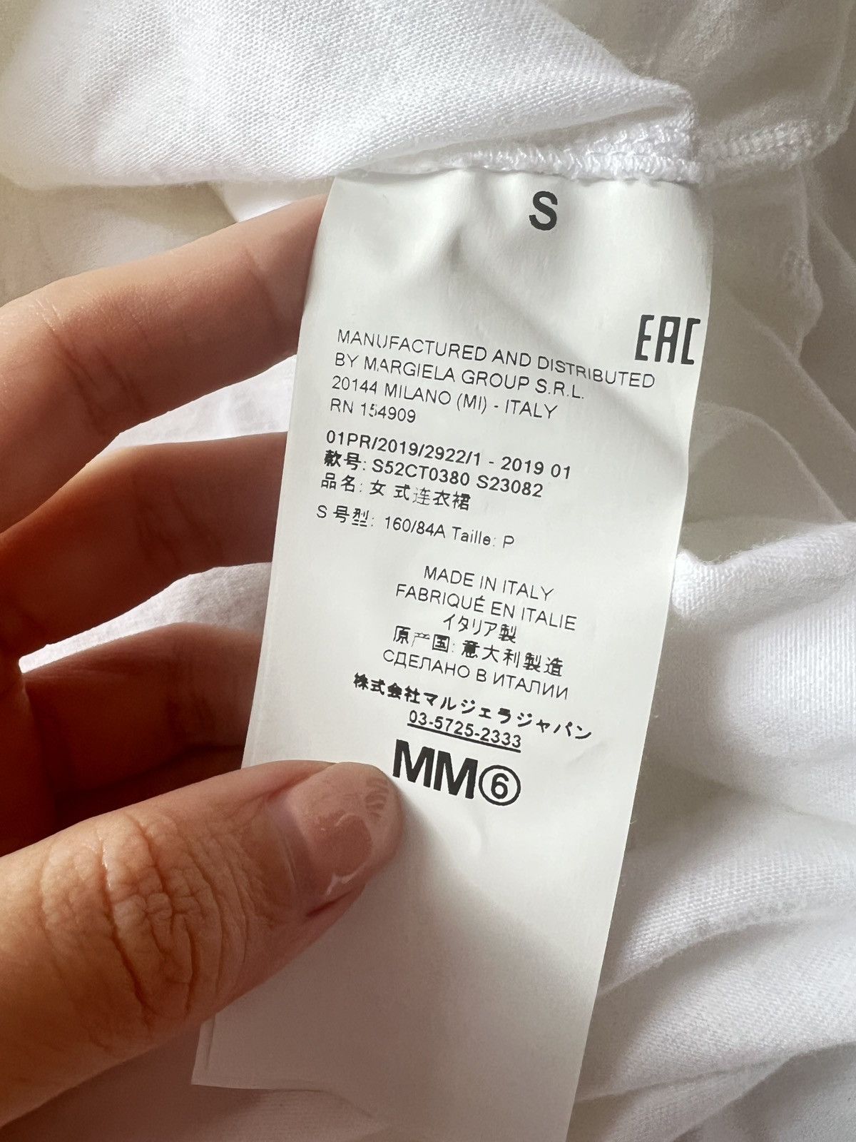 Maison Margiela Maison Margiela upside down double oversized Tee Top Size US S / EU 44-46 / 1 - 9 Thumbnail