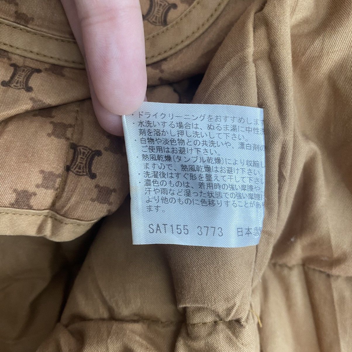 Celine Vintage CELINE French Designer Monogram Goose Down Quilted Size US L / EU 52-54 / 3 - 8 Thumbnail