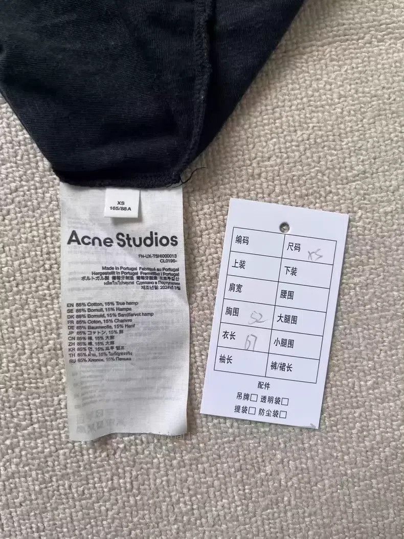 Acne Studios Acne Studios 1996 series letter print round neck short sle Size US XS / EU 42 / 0 - 4 Thumbnail