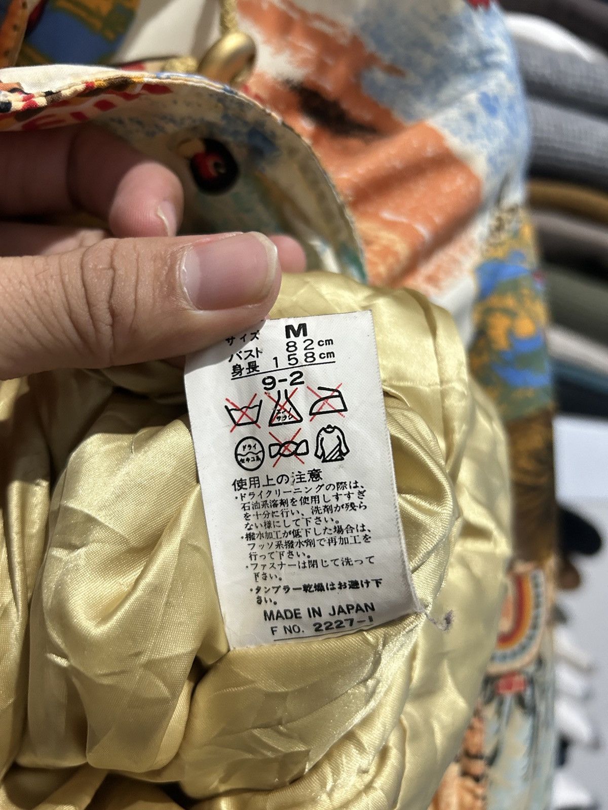 Kensho Abe Kensho Abe Sport Rare Design Hoodie Light ski jacket Size US M / EU 48-50 / 2 - 6 Thumbnail