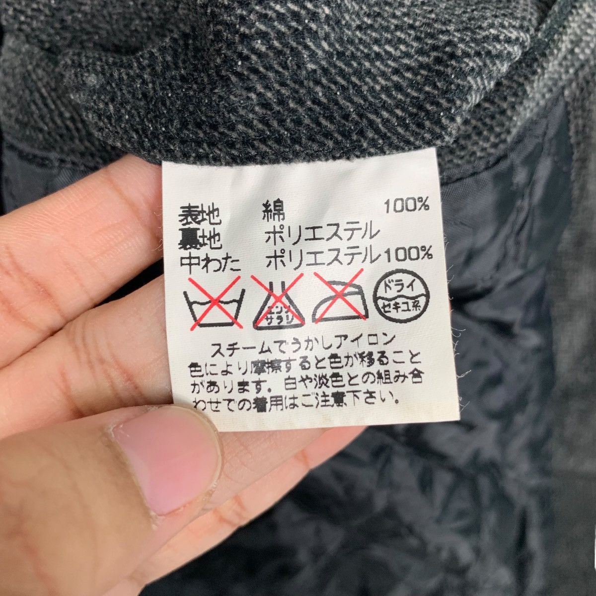 Element ELEMENT Travel & Sport Double Pocket Casual jacket #1894-C82 Size US M / EU 48-50 / 2 - 17 Thumbnail