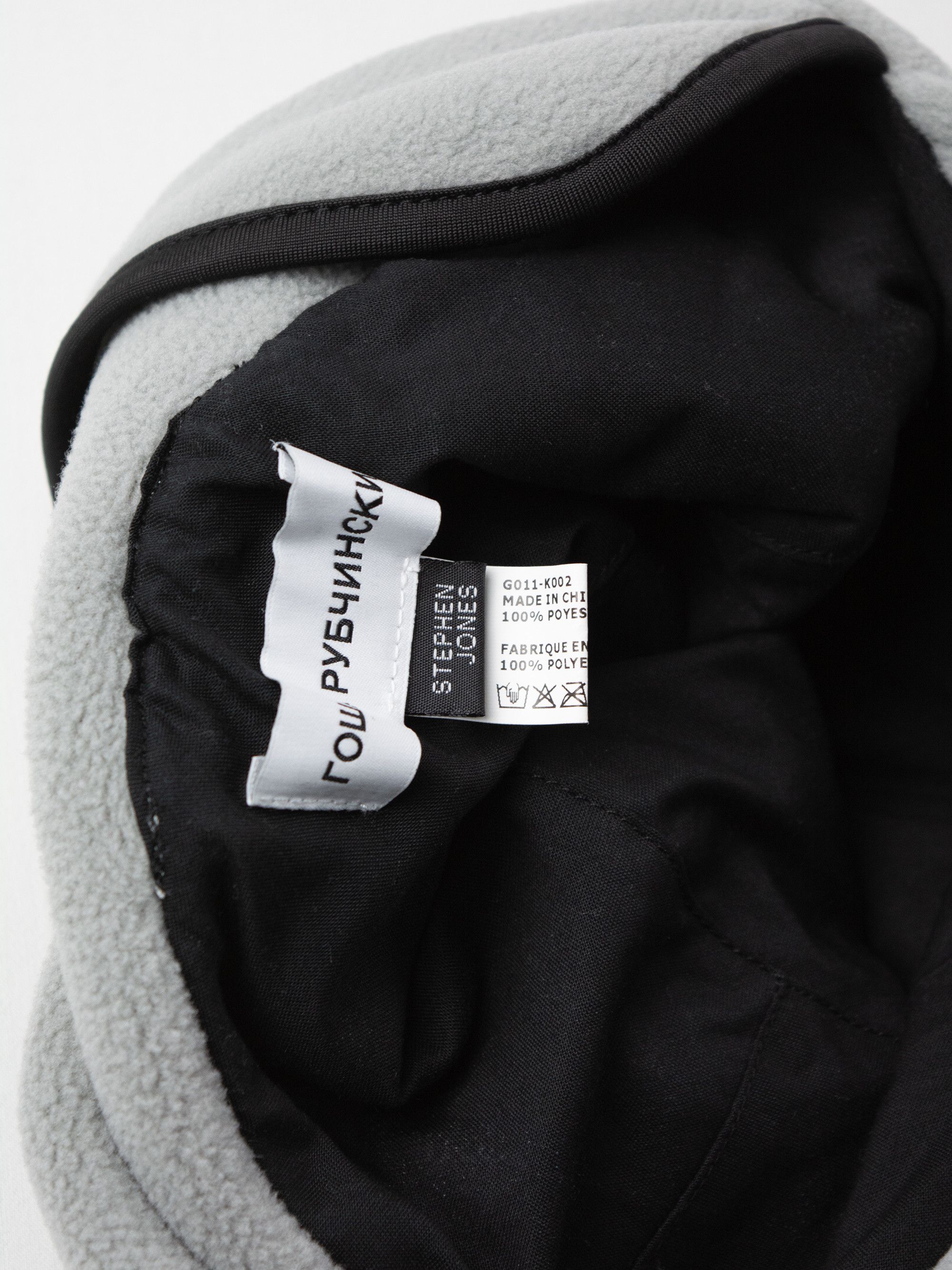 Gosha Rubchinskiy Gosha Rubchinskiy X Stephen Jones - A/W 2017 - fleece hat Size ONE SIZE - 8 Thumbnail
