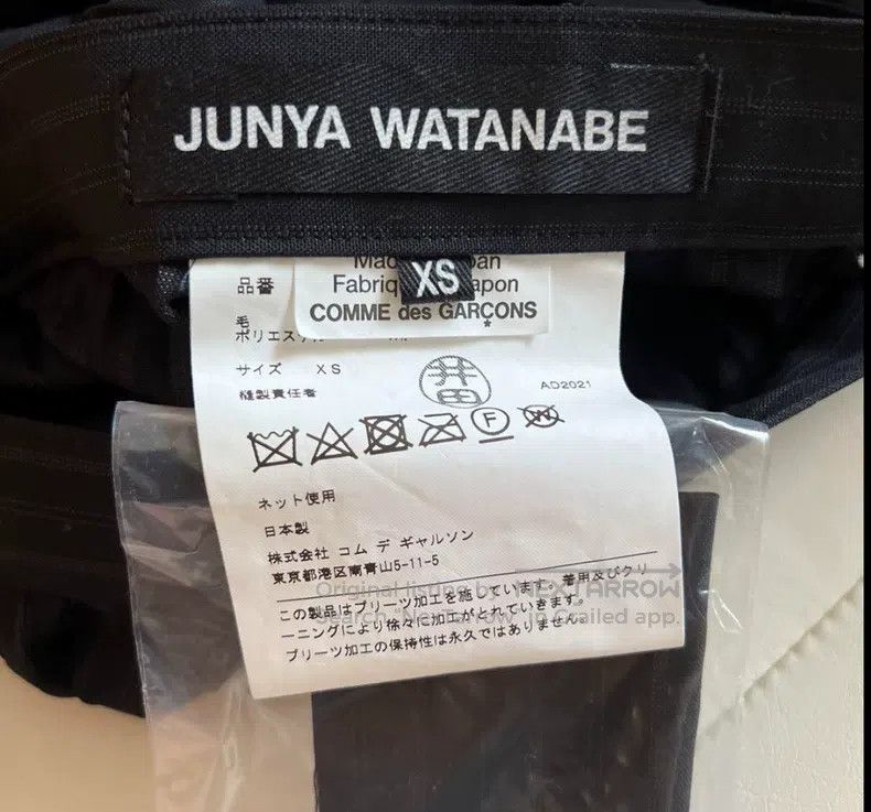 Junya Watanabe Junya Watanabe size XS Pleated Skirt Size 22" - 3 Thumbnail