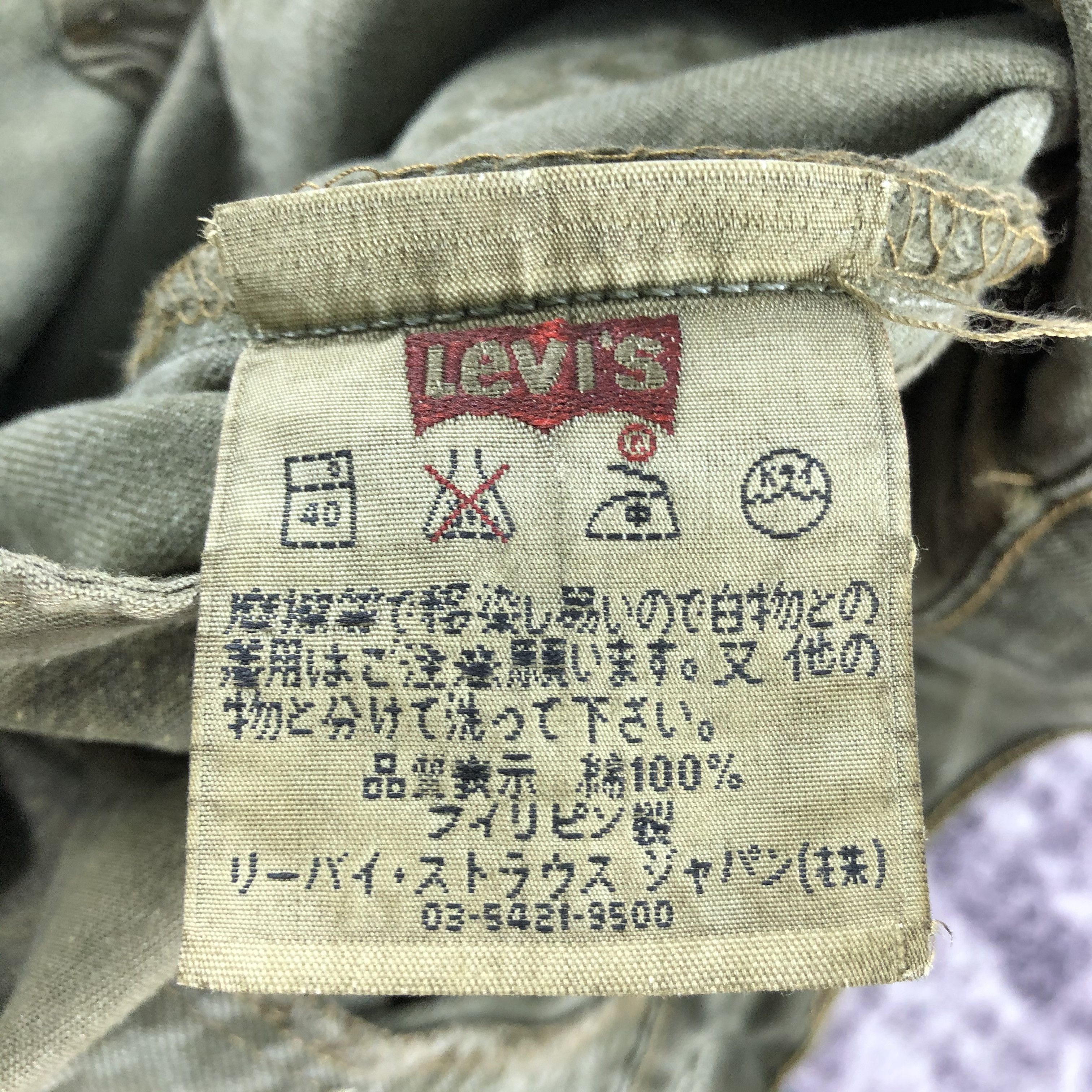 Levi's Vintage 90s Levis 501 Jeans-JM2927 Size US 33 - 9 Thumbnail
