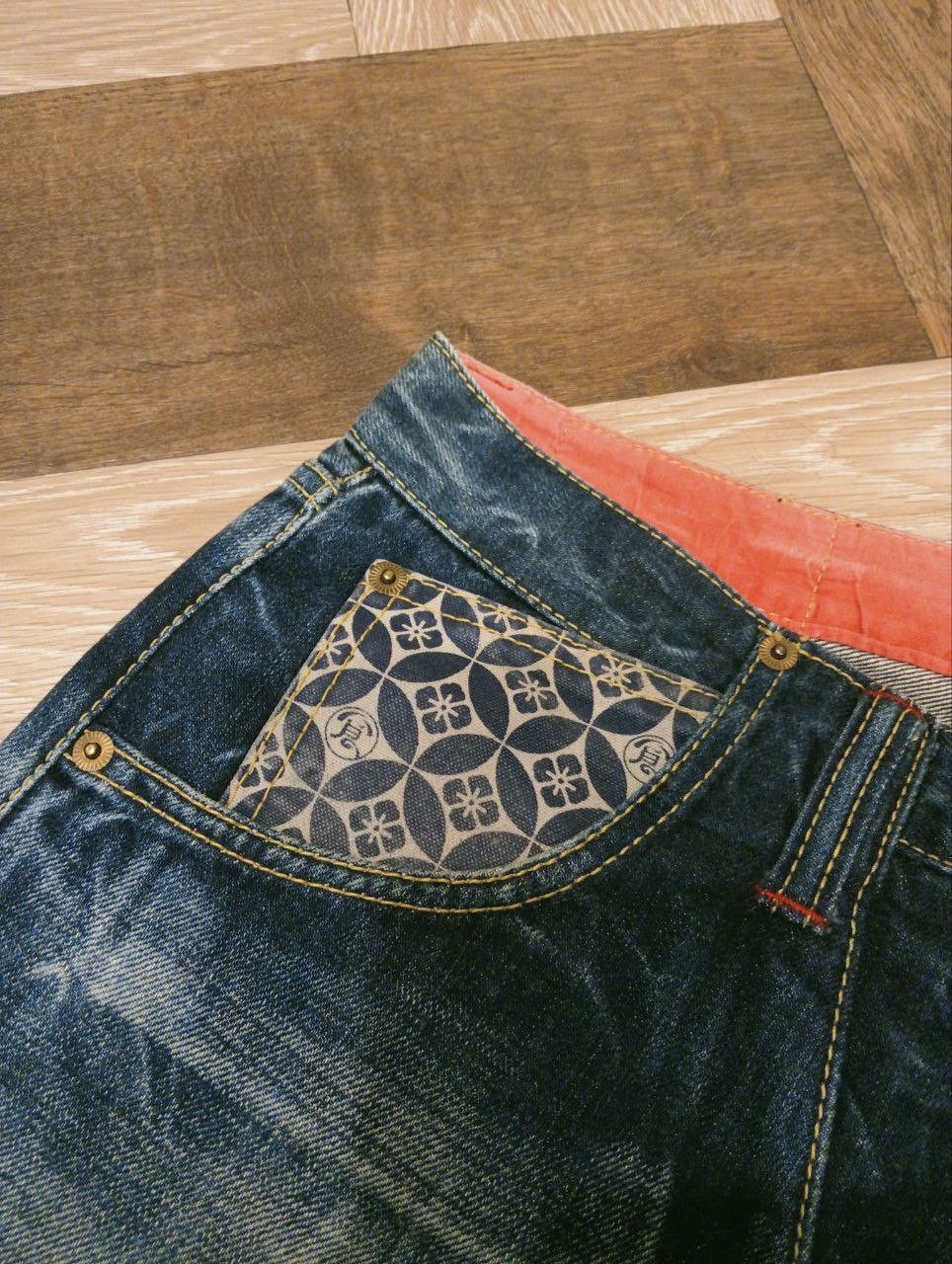 Eternal ETERNAL JAPAN DISTRESSED STYLE JEANS Size US 34 / EU 50 - 6 Thumbnail